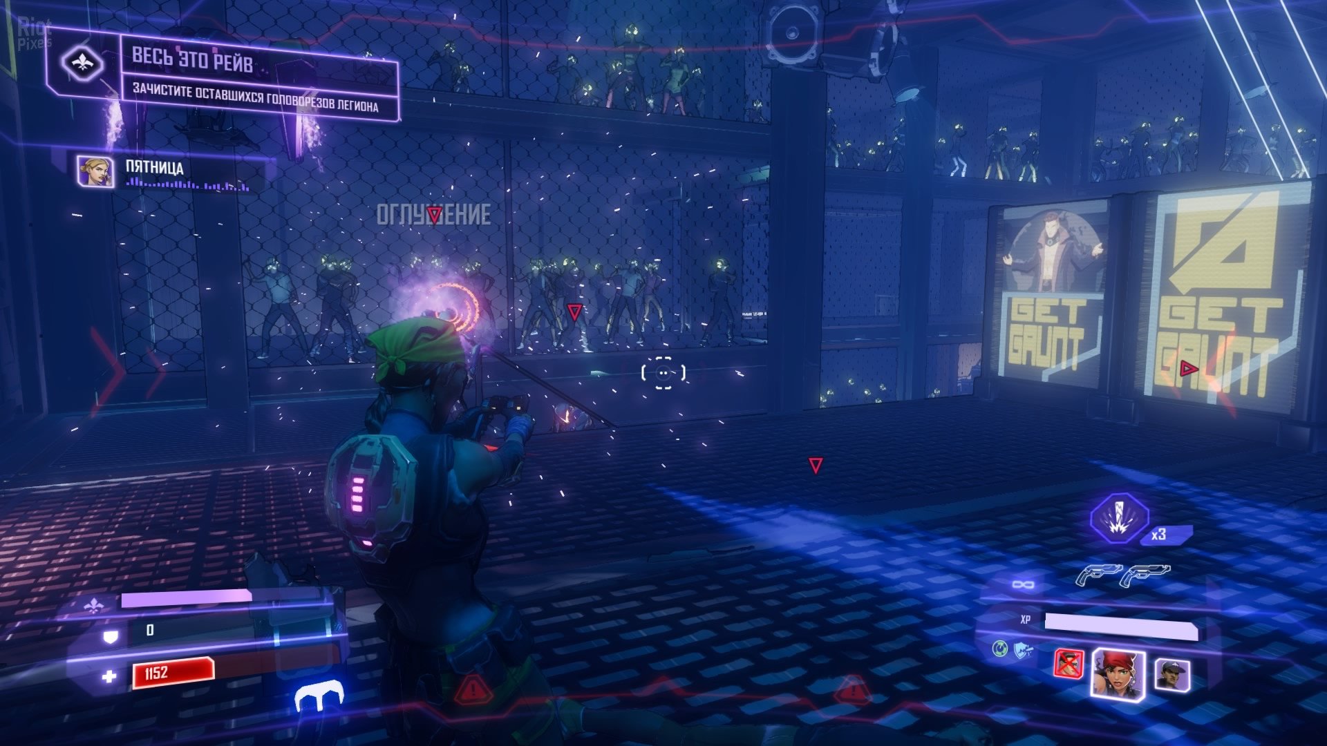 [12]-Agents of Mayhem – v1.06 + All DLCs Download-HohohoGames