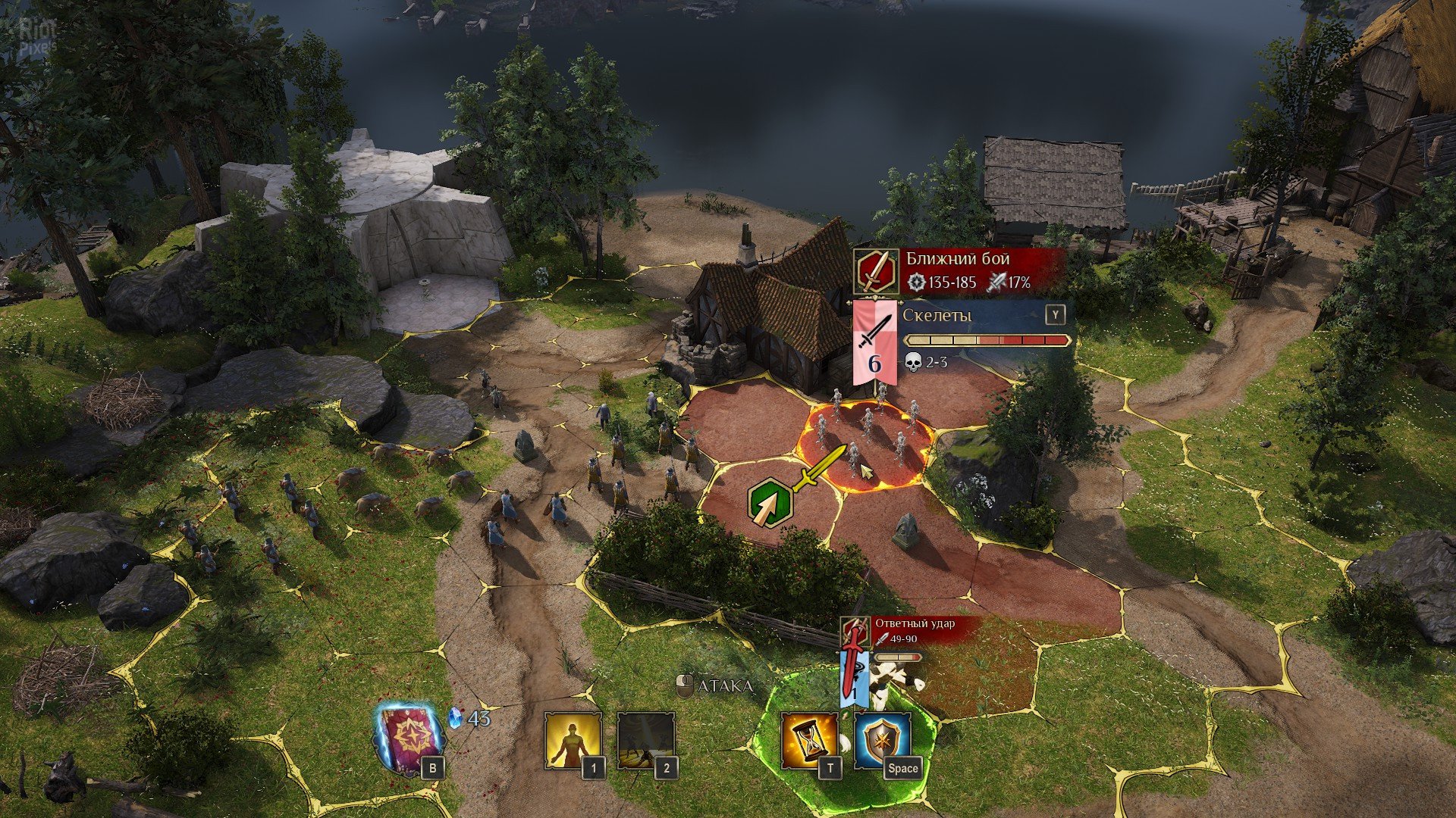 [10]-King’s Bounty II: Duke’s Edition – v1.7 (Patch #2) + All DLCs + Bonus Content Download-HohohoGames