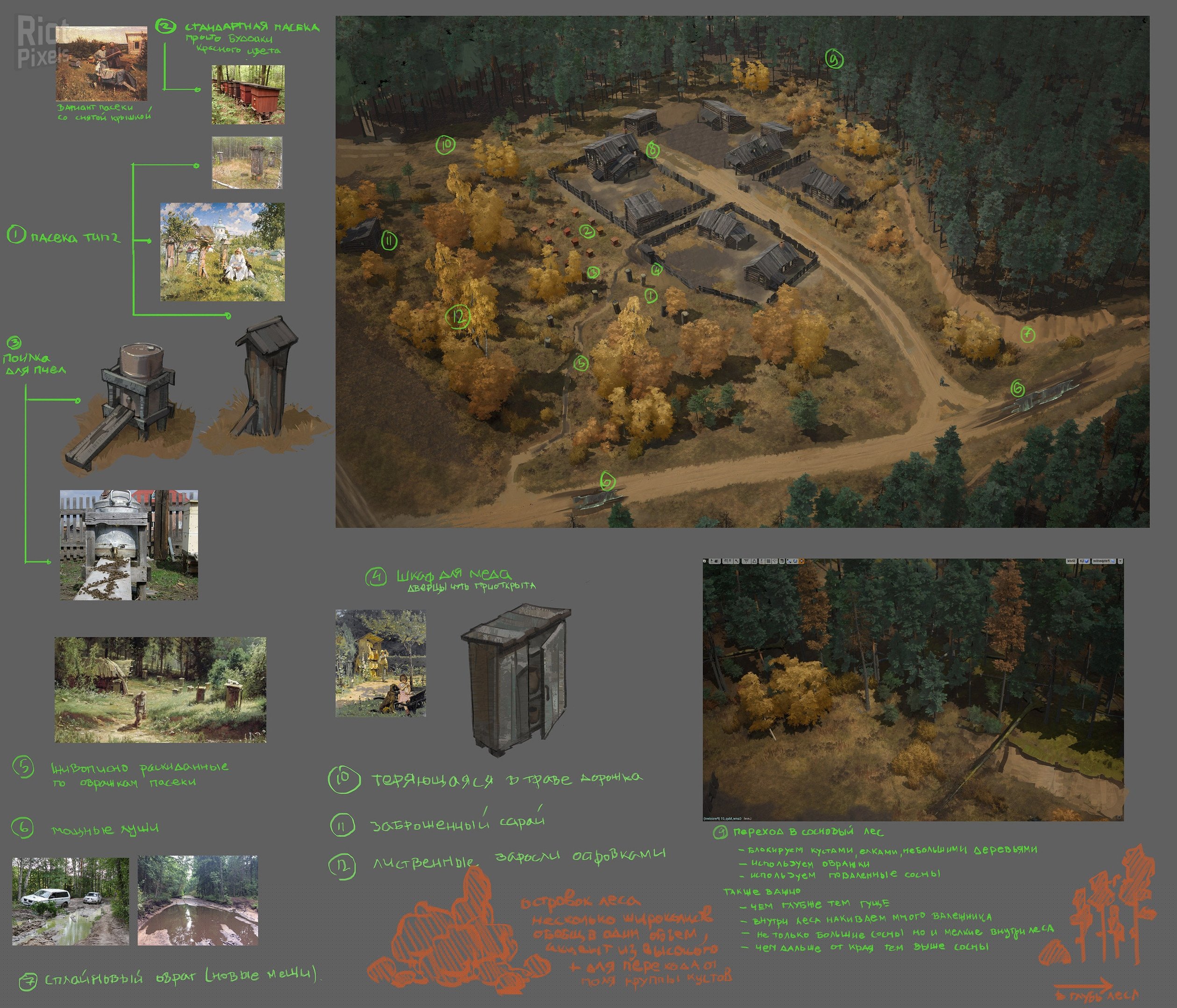 [27]-Partisans 1941: Extended Edition – v1.1.05 + 4 DLCs/Bonuses + Windows 7 Fix Download-HohohoGames