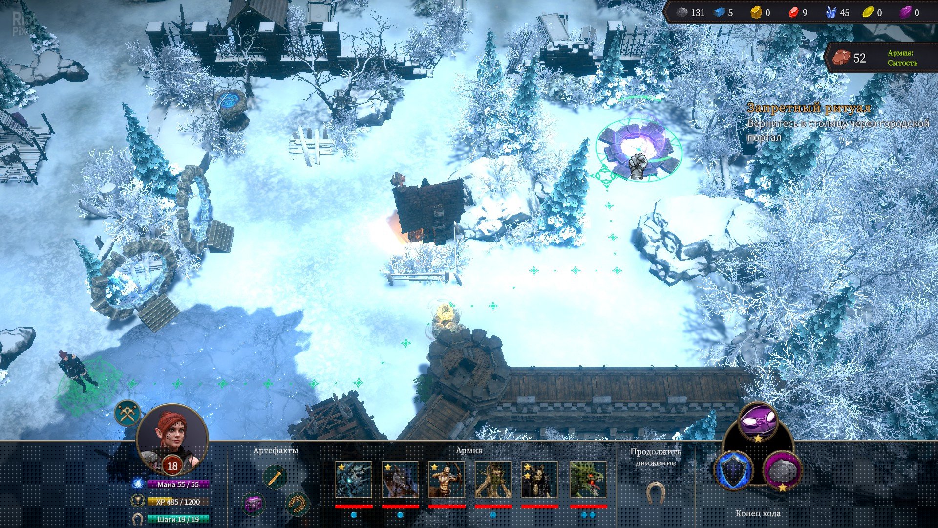 [13]-The Dragoness: Command of the Flame Download-HohohoGames