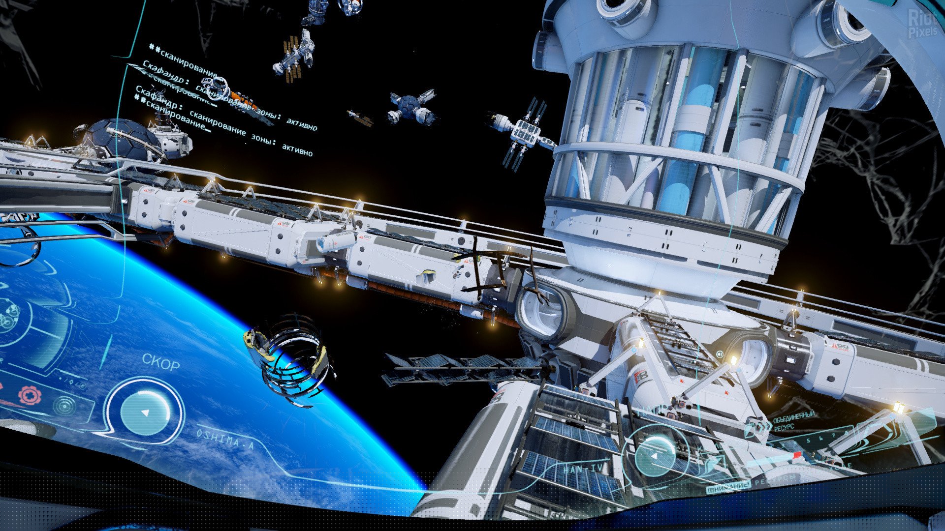 [16]-ADR1FT – v1.2.9.20854 Download-HohohoGames