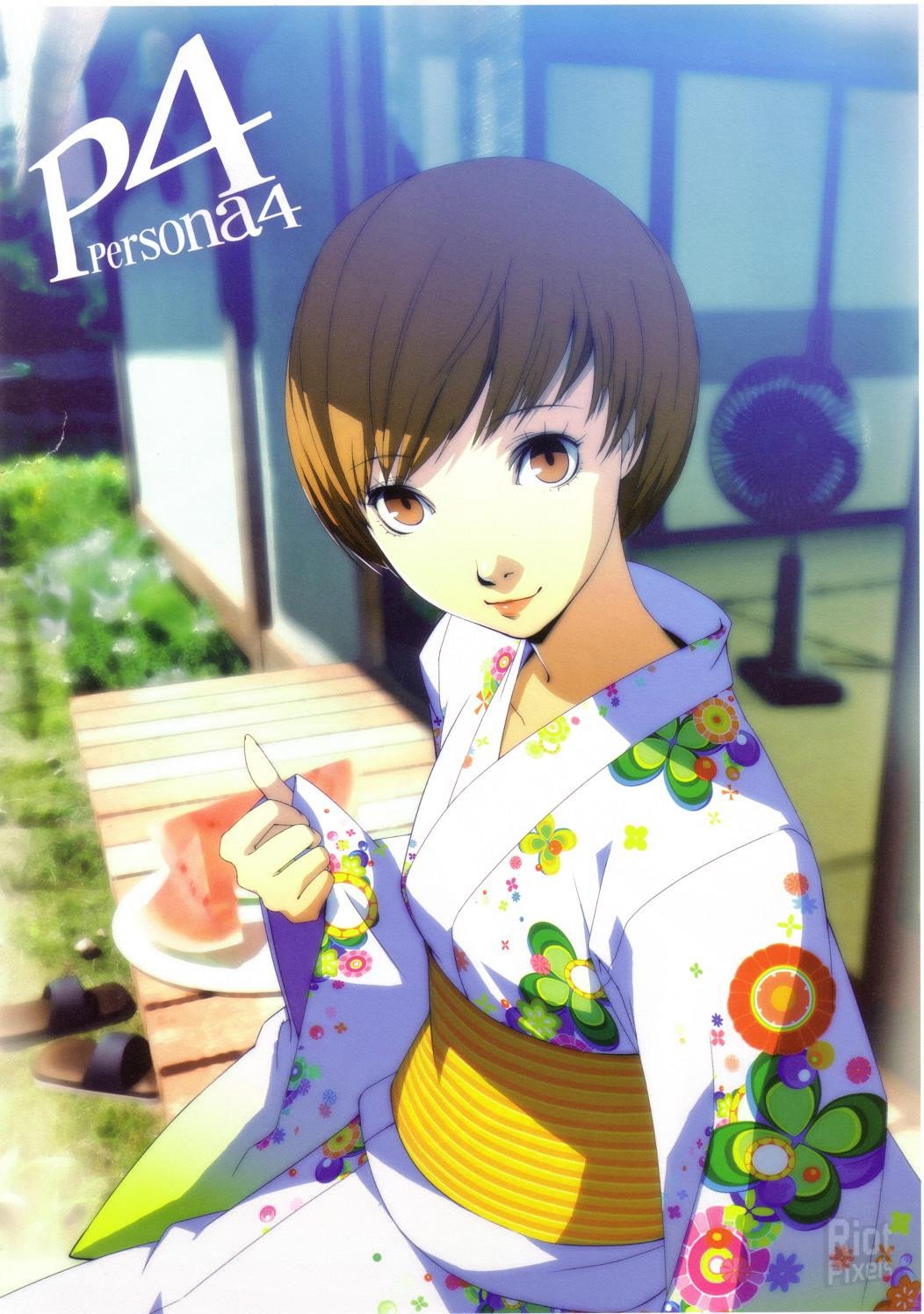 [19]-Persona 4 Golden: Digital Deluxe Edition – Rev.2023 Download-HohohoGames
