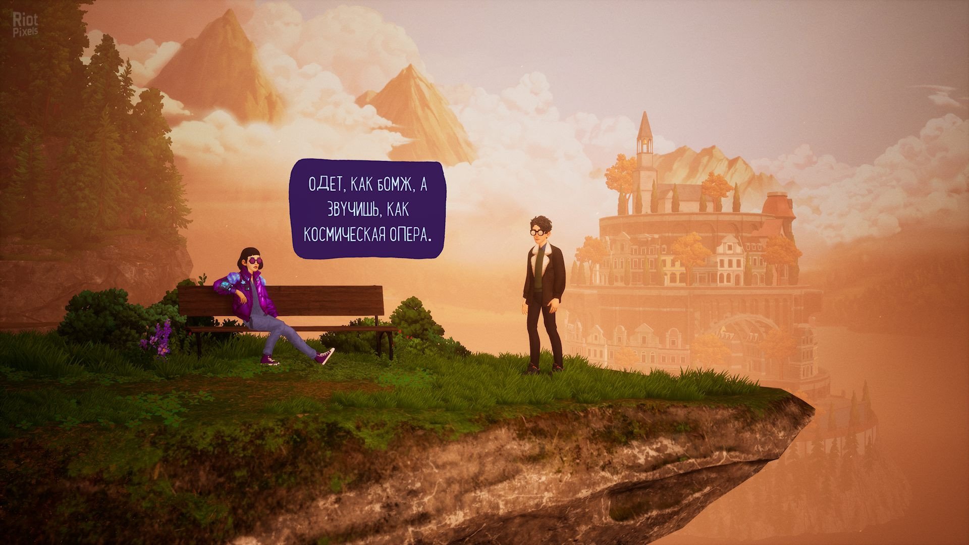 [14]-The Artful Escape + Controller Fix Download-HohohoGames