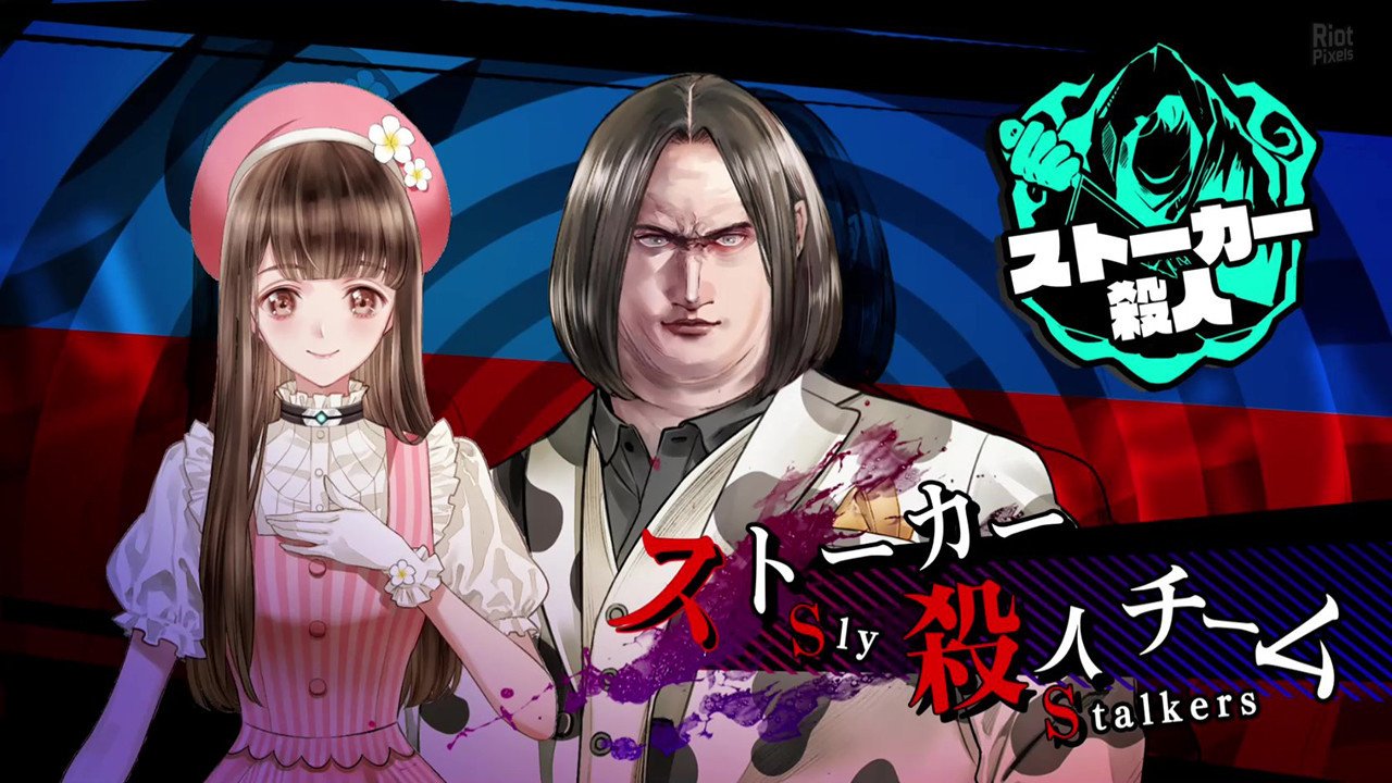 [11]-Yurukill: The Calumniation Games – v1.0.5 Download-HohohoGames