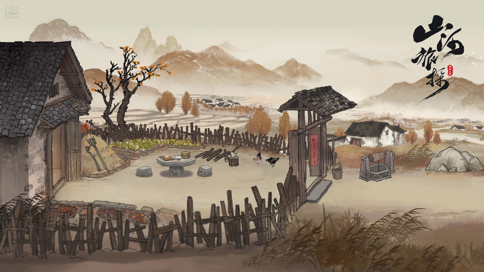 [6]-Murders on the Yangtze River – v1.2.20 + Bonus Soundtrack Download-HohohoGames