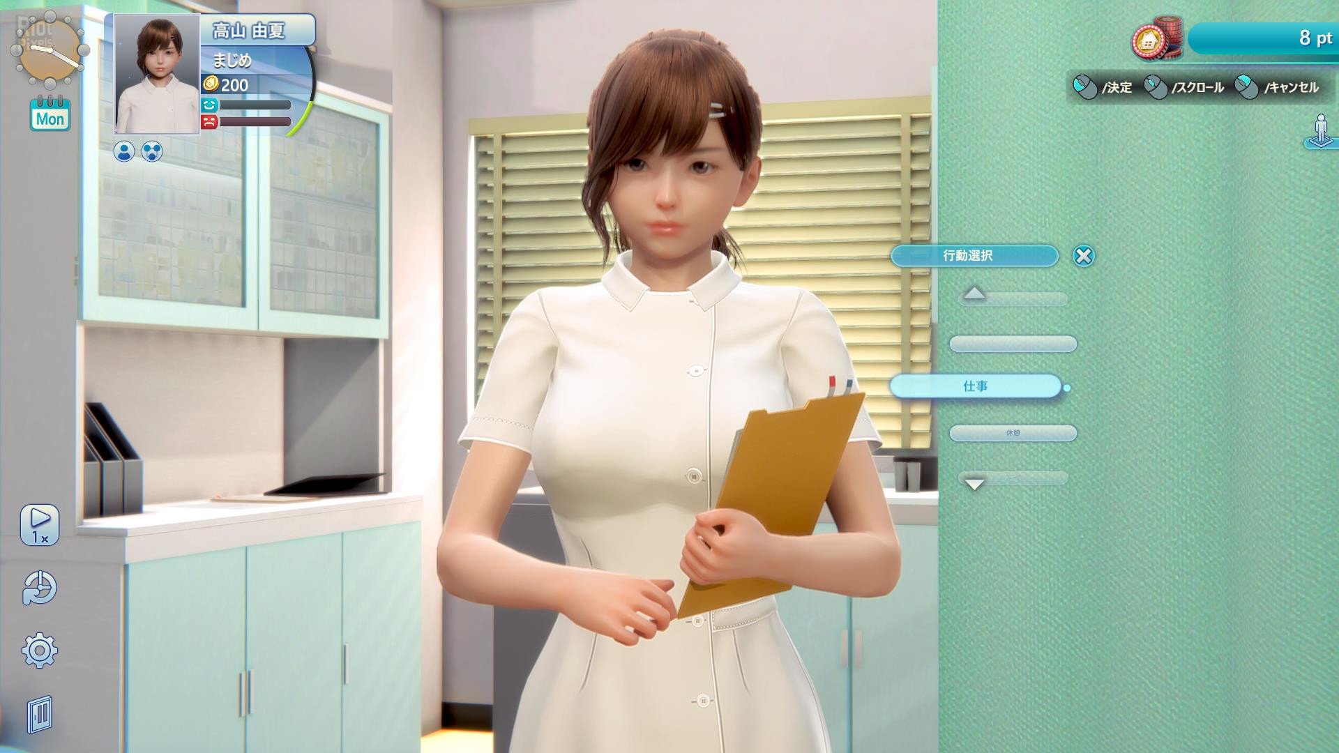 [2]-RoomGirl Paradise – Compressed BetterRepack Release R2.1 Download-HohohoGames