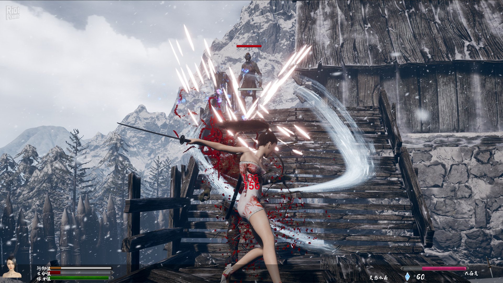 [7]-Princess&Blade – v0.95.6 Download-HohohoGames