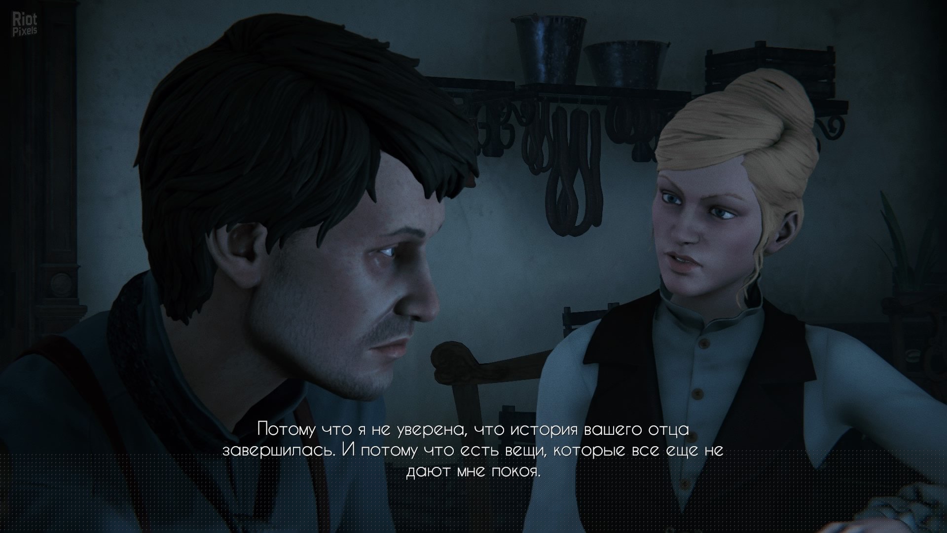 [14]-Black Mirror – v1.0.0.1005 rev.8812 Download-HohohoGames