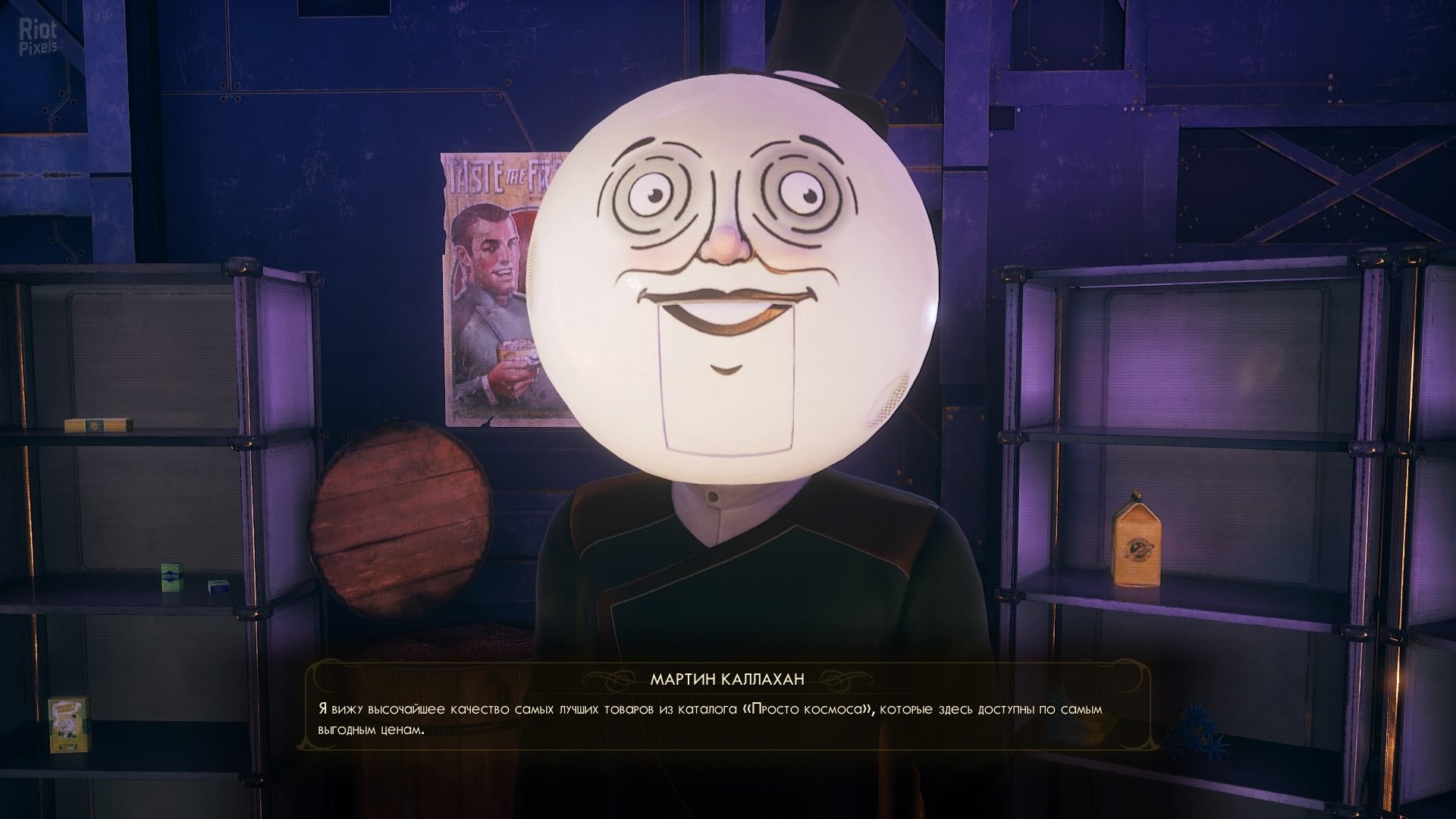 [3]-The Outer Worlds – v1.5.1.712 (BuildID 6392287) + 2 DLCs Download-HohohoGames