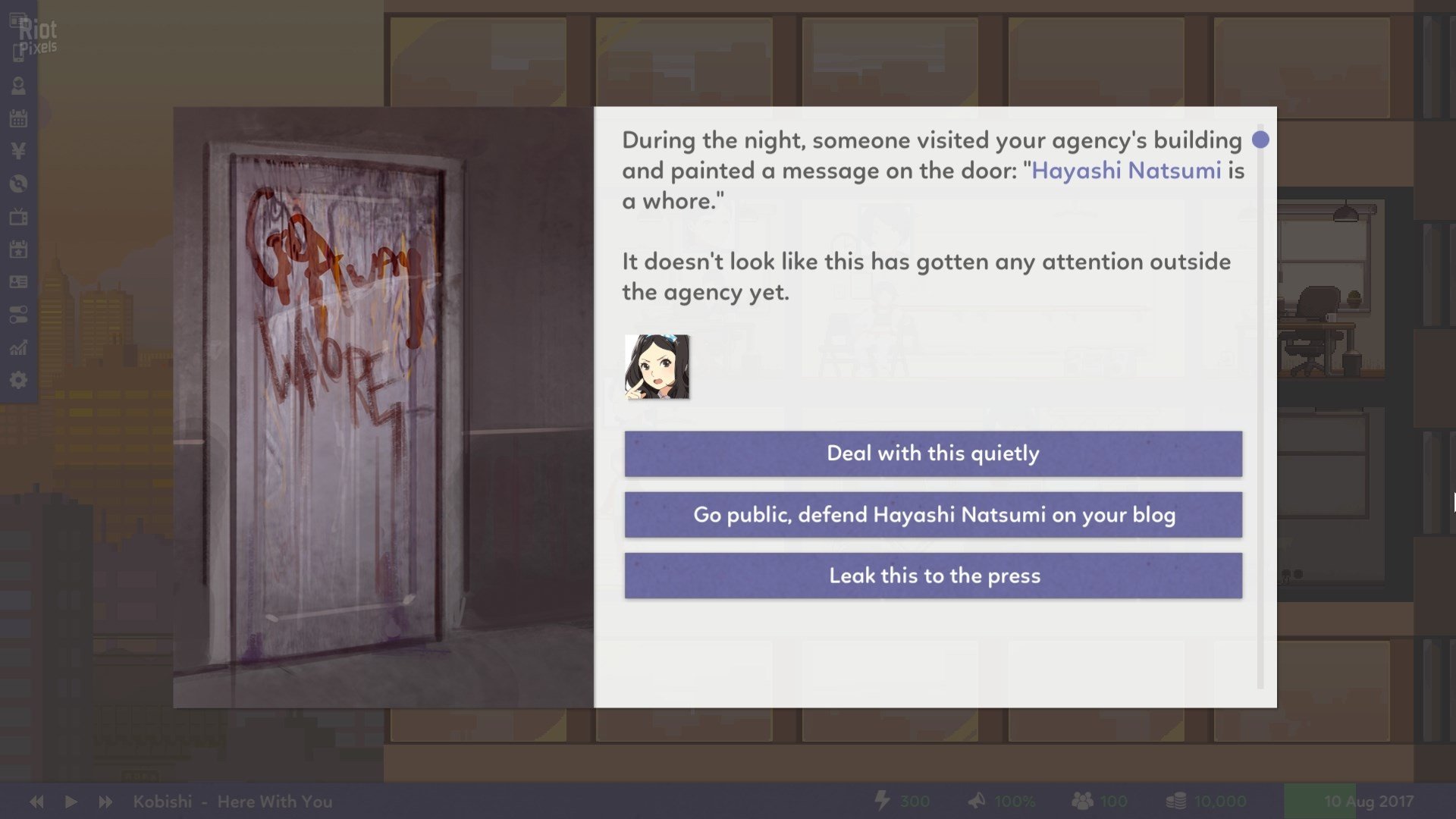 [5]-Idol Manager Download-HohohoGames