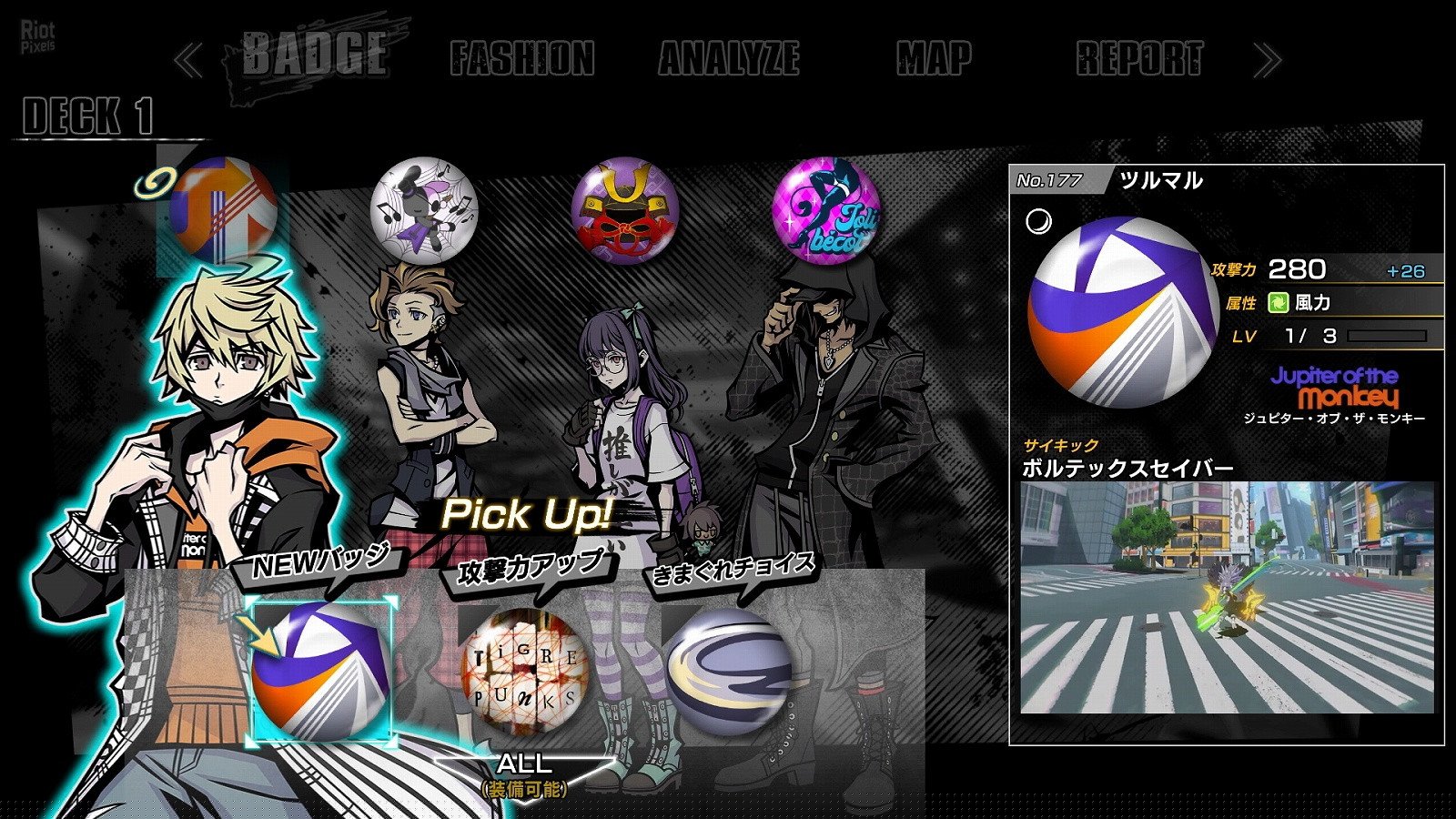 [11]-NEO: The World Ends with You + 2 DLCs Download-HohohoGames