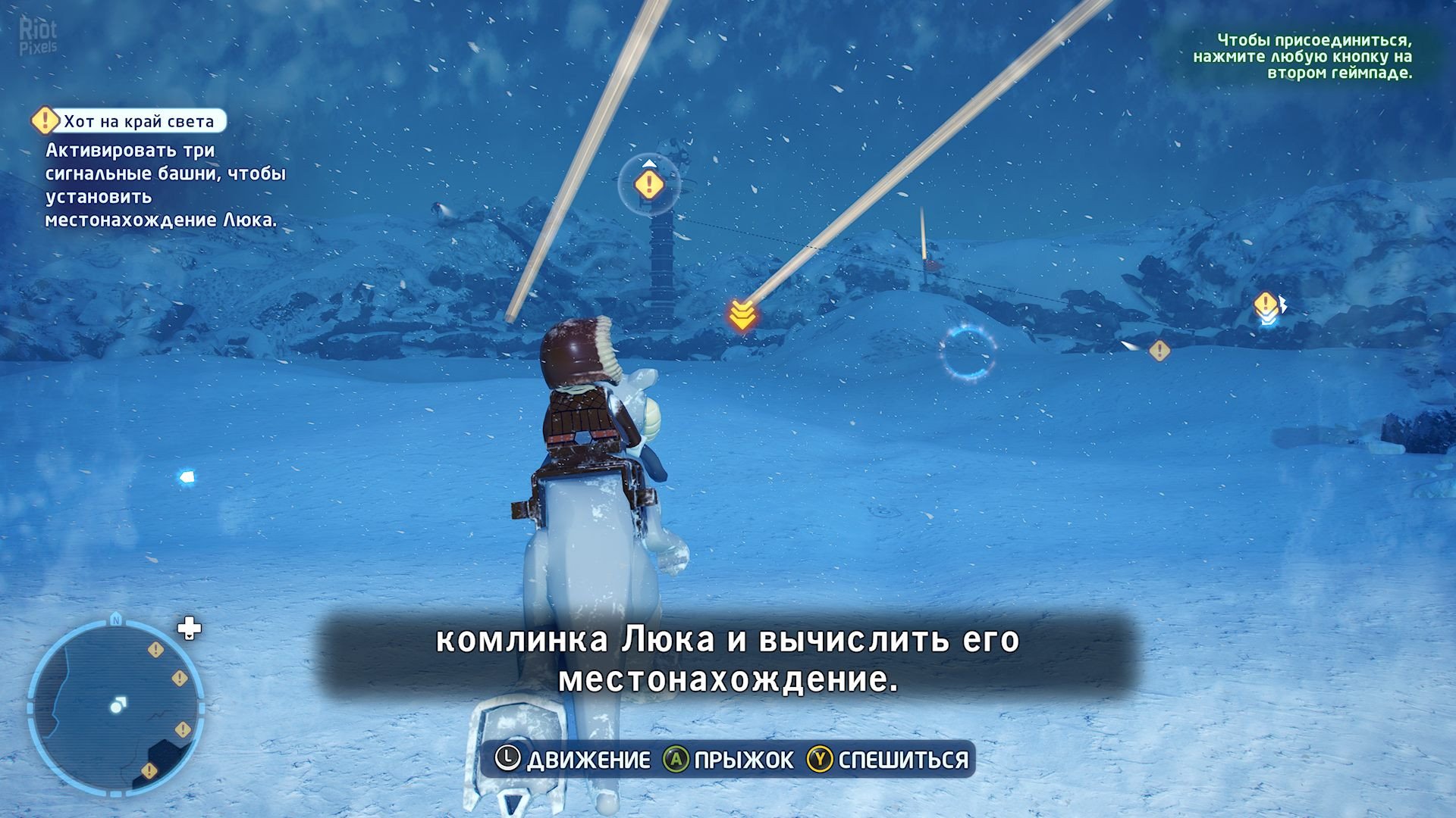 [4]-LEGO Star Wars: The Skywalker Saga, v1.09 + 10 DLCs + Windows 7/8.1 Fixes Download-HohohoGames