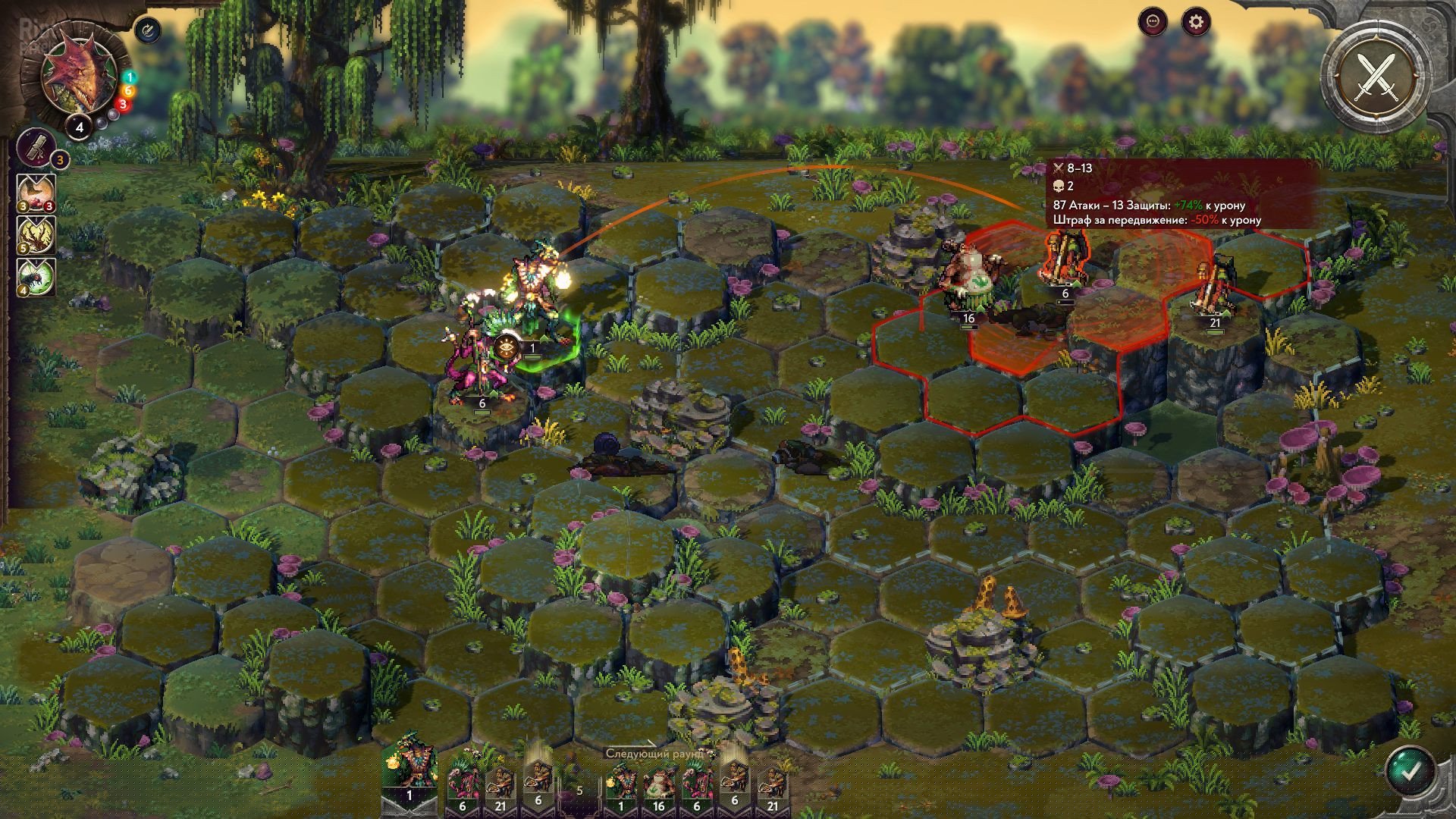 [14]-Songs of Conquest – v1.4.8 + 4 DLCs/Bonuses Download-HohohoGames