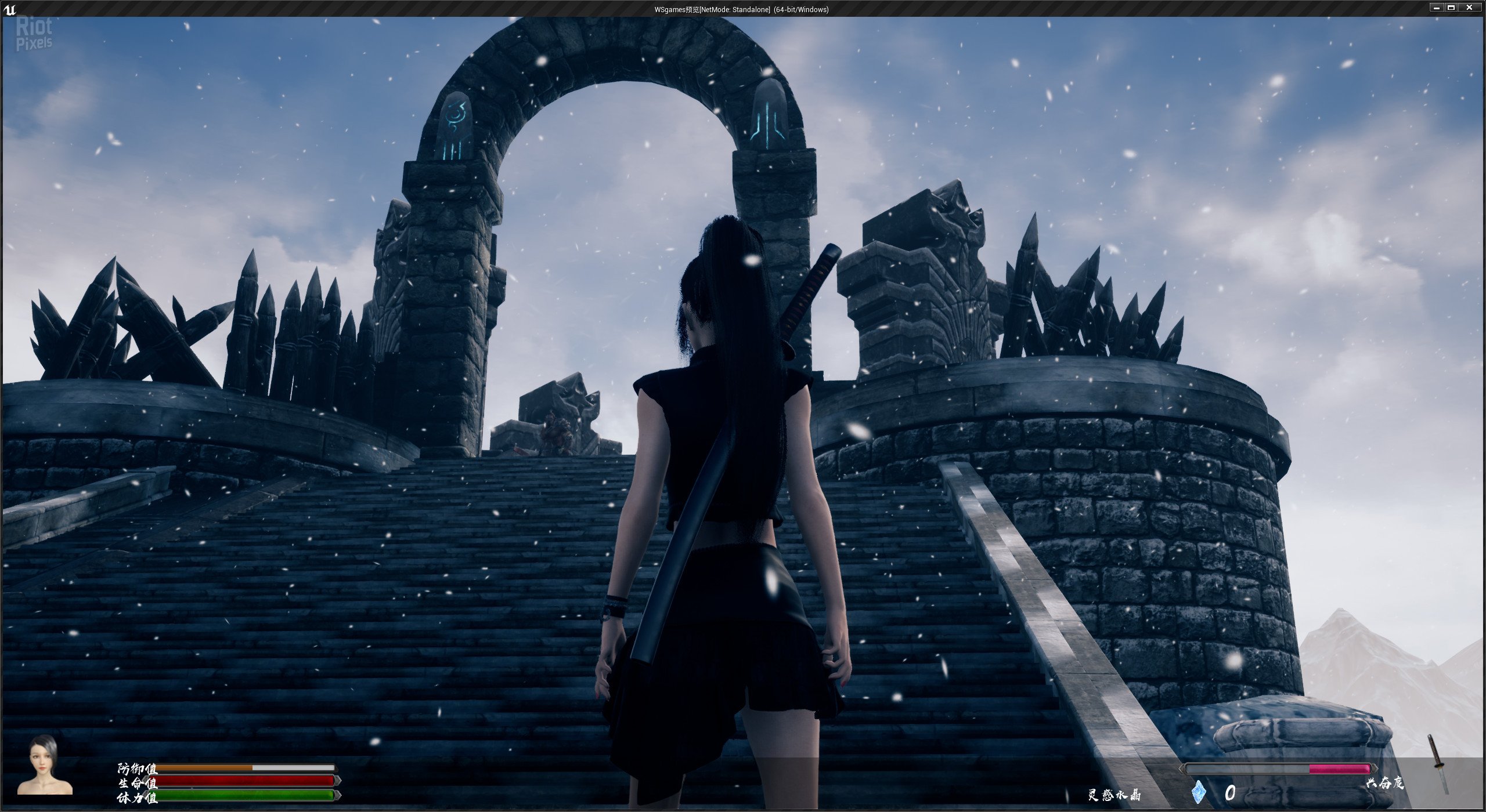 [5]-Princess&Blade – v0.95.6 Download-HohohoGames