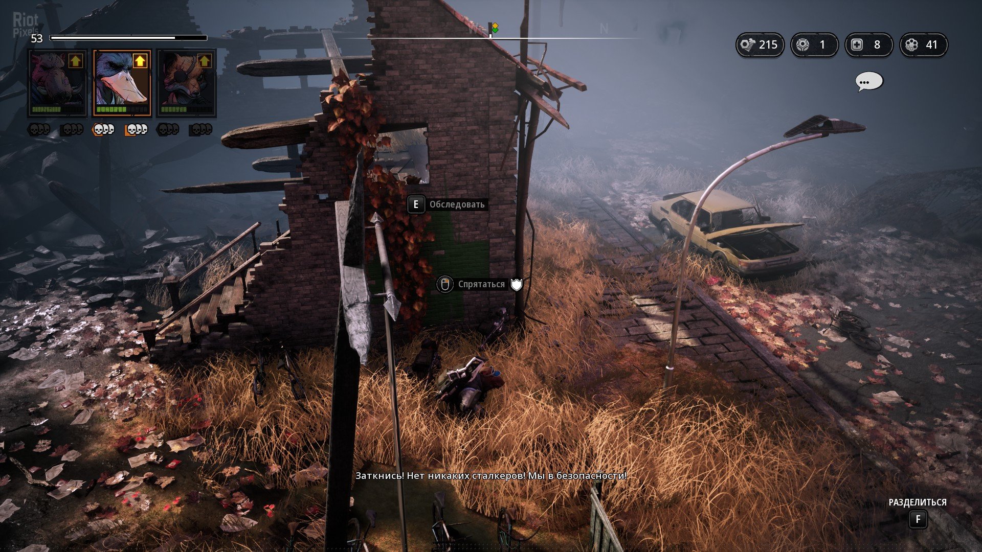 [8]-Mutant Year Zero: Road to Eden – v1.07 + 2 DLCs Download-HohohoGames