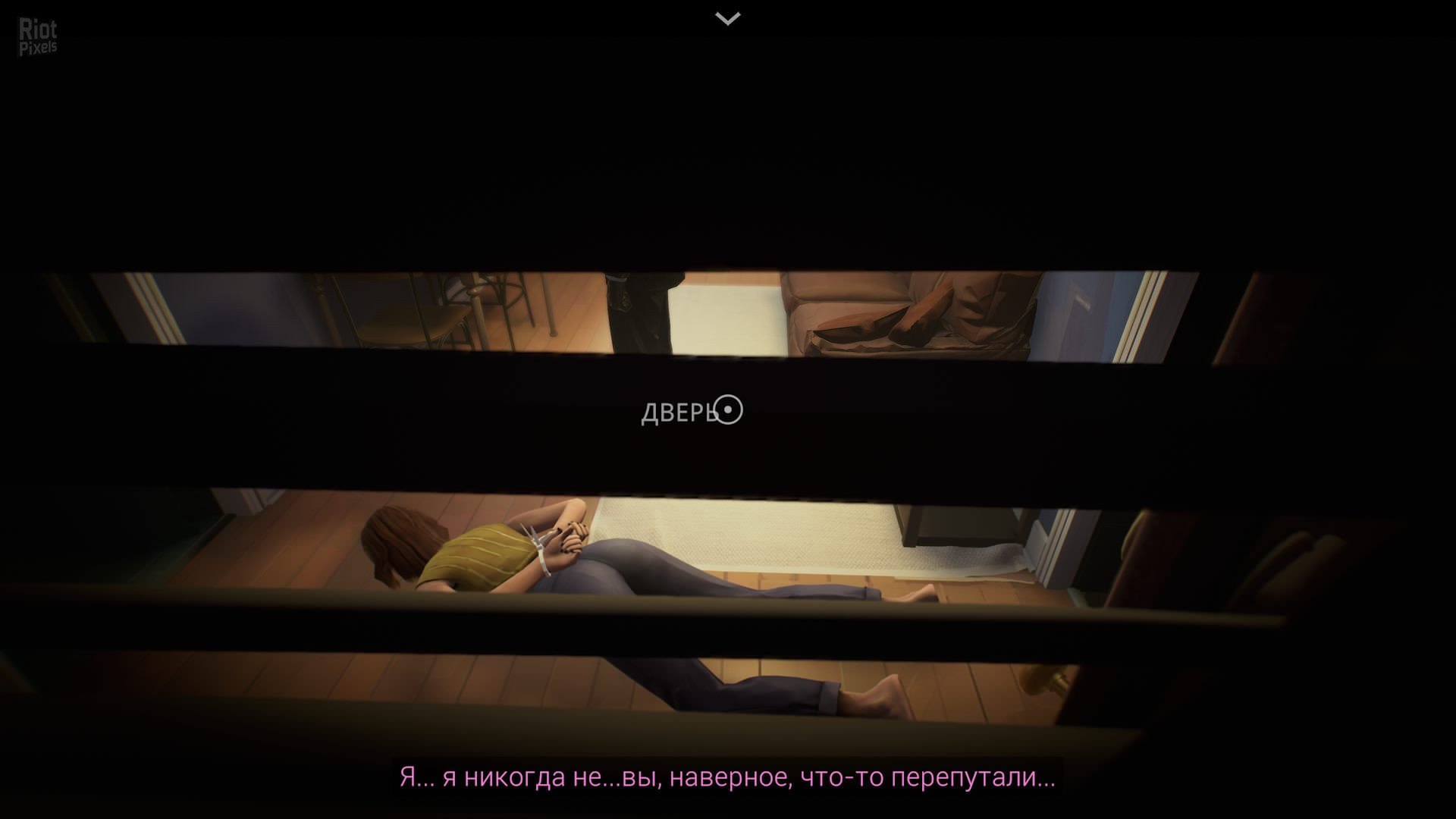 [12]-Twelve Minutes Download-HohohoGames