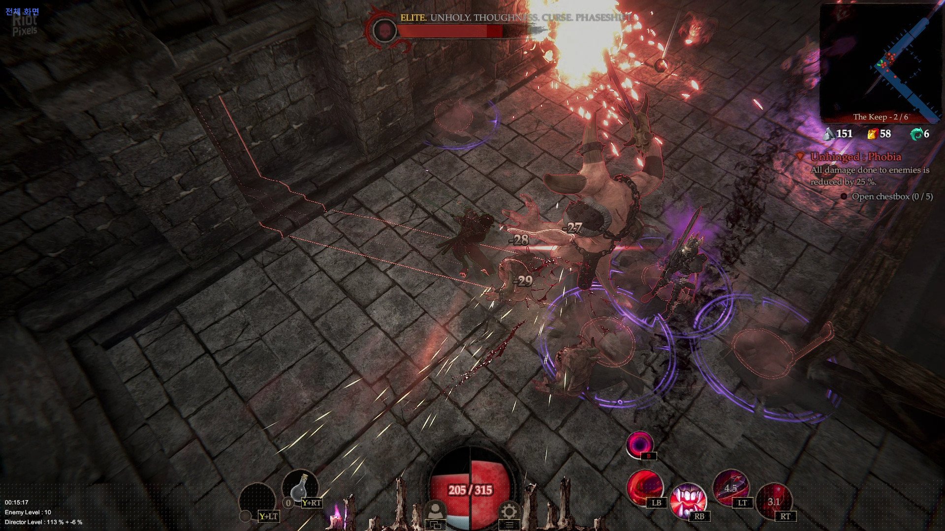 [11]-Nightfall Comes – v1.0.0 (Release) Download-HohohoGames