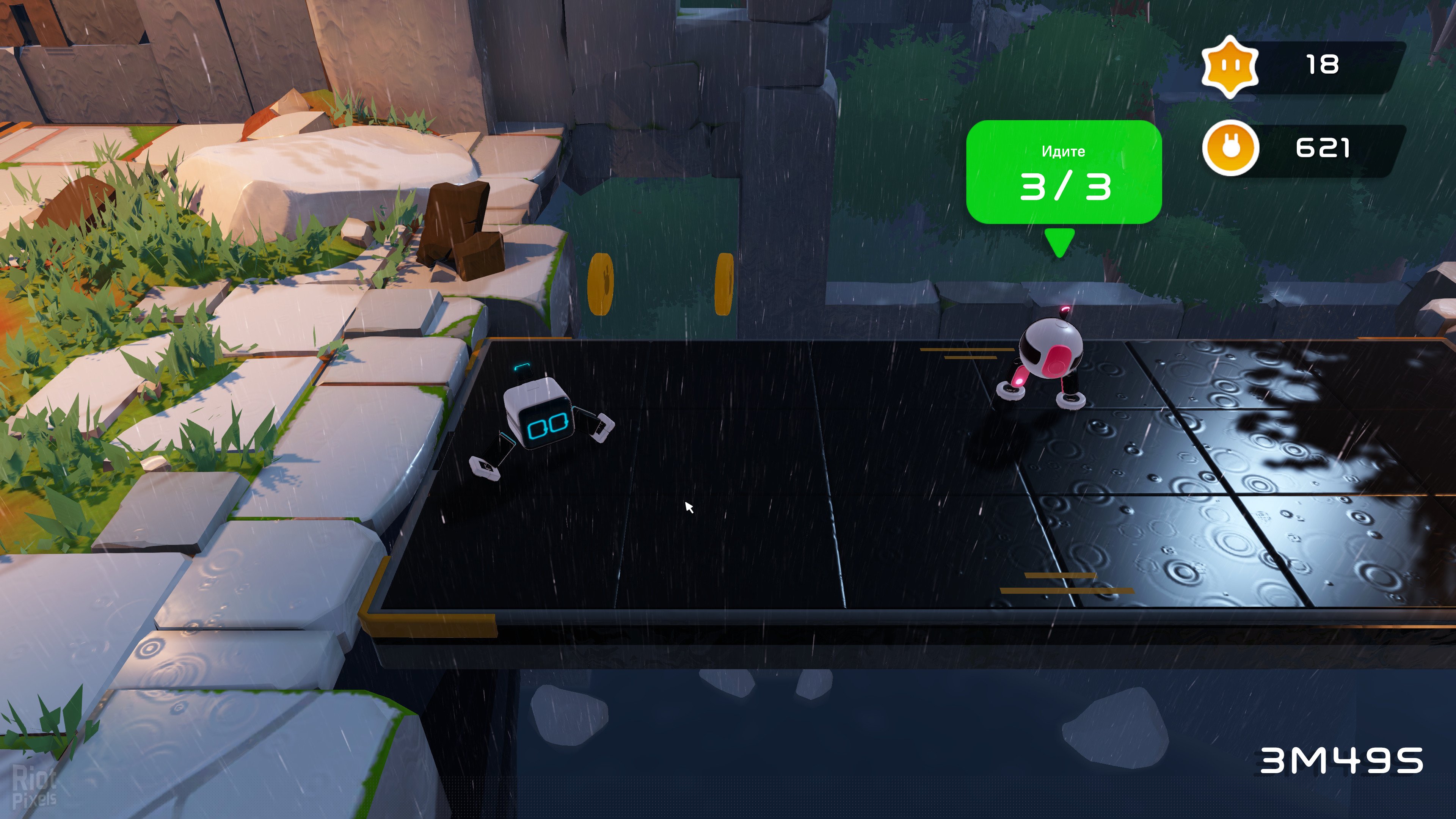 [12]-Biped – v1.1 Download-HohohoGames