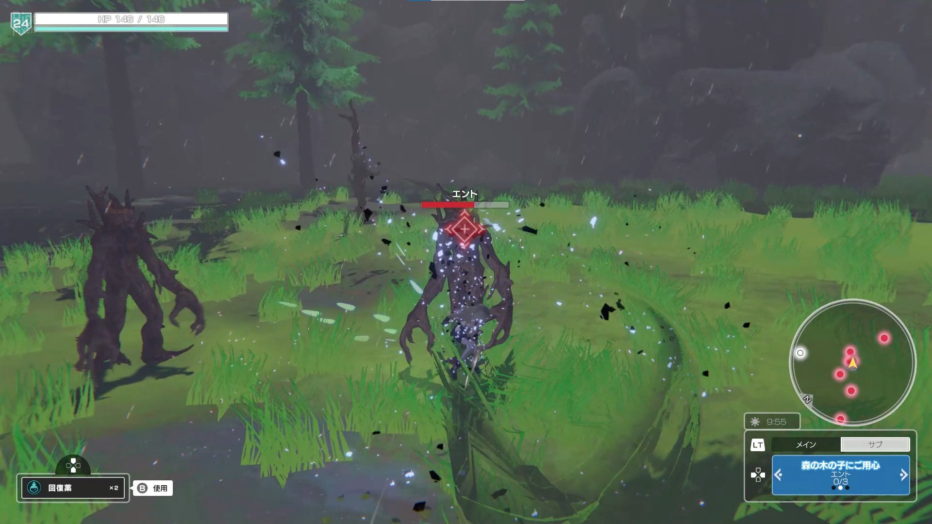 [12]-Faye/Sleepwalker – v1.0.03 Download-HohohoGames