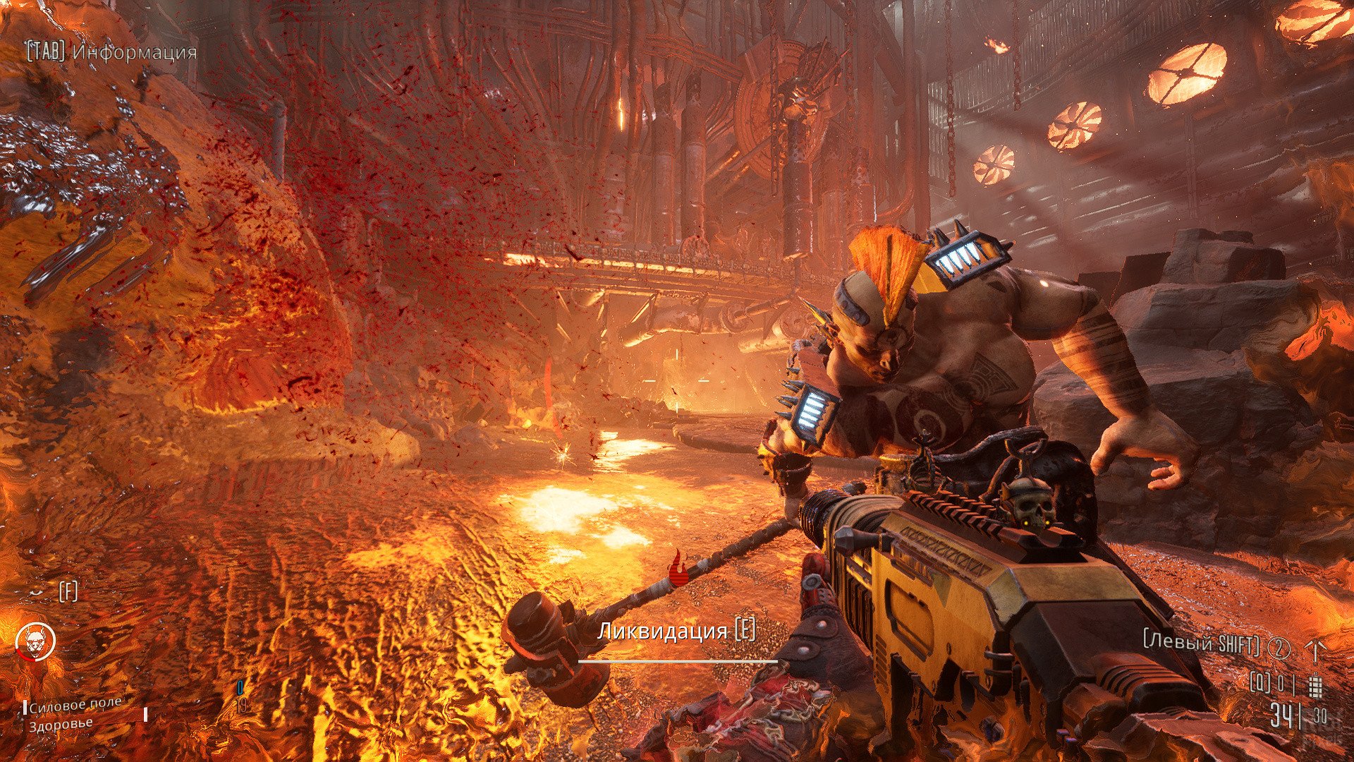 [14]-Necromunda: Hired Gun – v1.61865 + 7 DLCs Download-HohohoGames