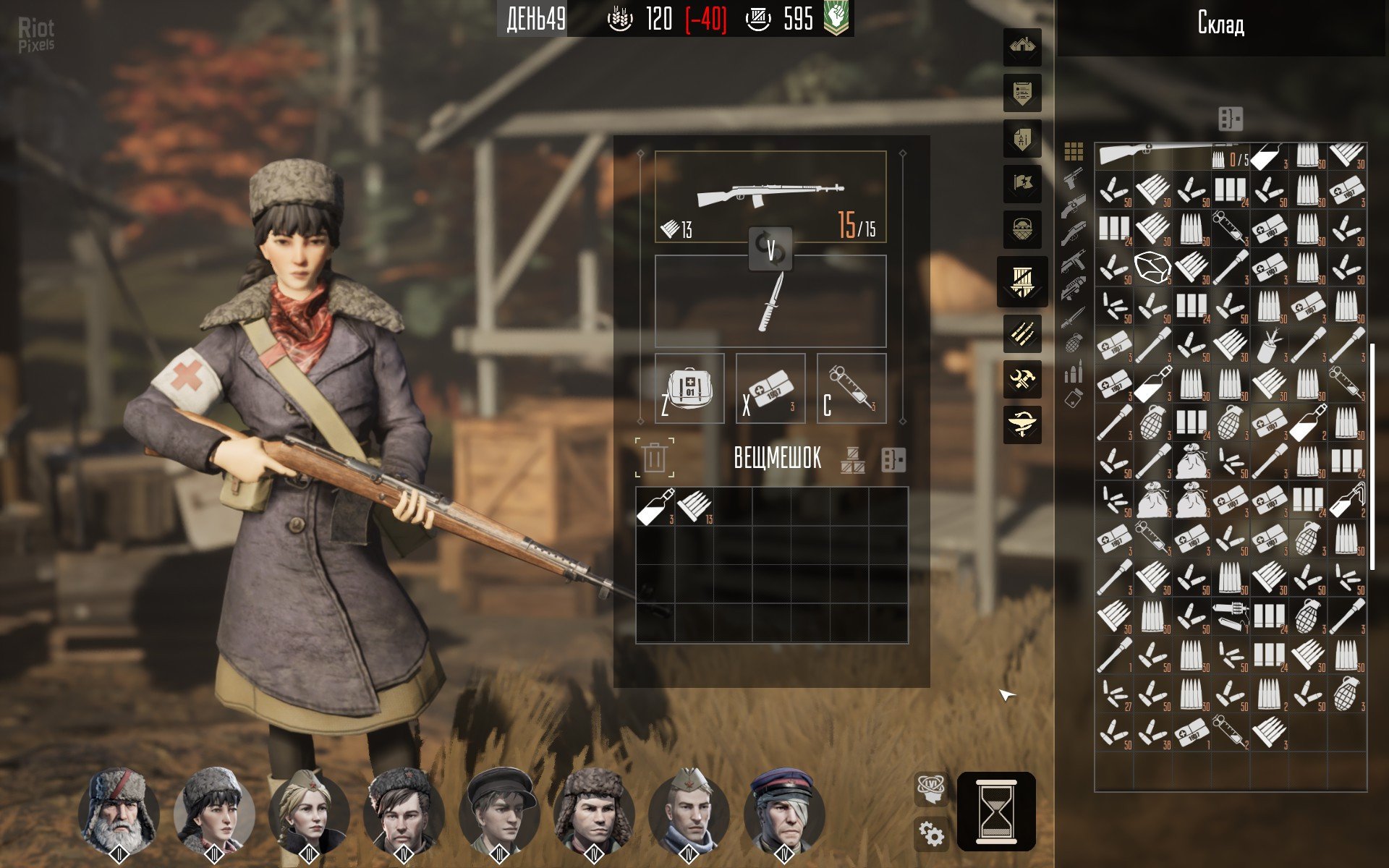 [4]-Partisans 1941: Extended Edition – v1.1.05 + 4 DLCs/Bonuses + Windows 7 Fix Download-HohohoGames