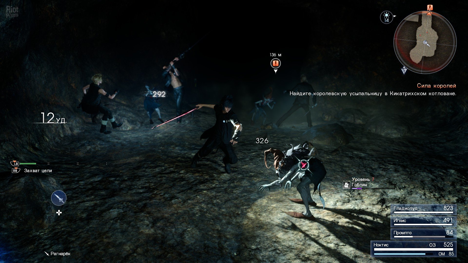 [3]-Final Fantasy XV: Windows Edition – v1261414 + All DLCs + Multiplayer + 4K Videos + HD Textures Download-HohohoGames