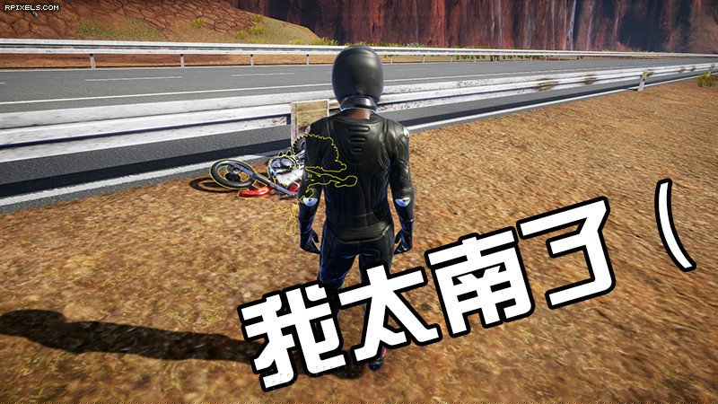 [10]-Just Ride: Apparent Horizon – v11.11 Download-HohohoGames