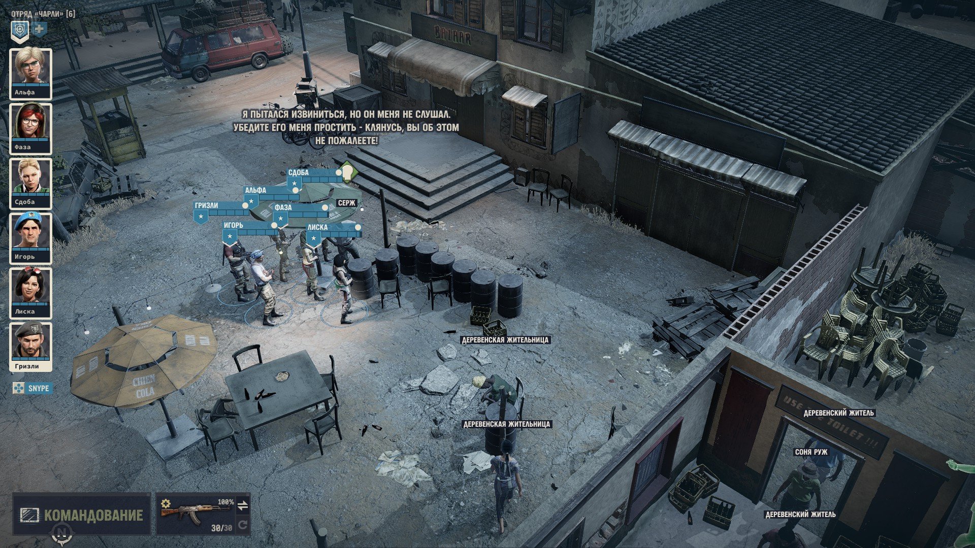 [5]-Jagged Alliance 3 Bundle – v1.4.1.347965 + Mods + Bonus OST + Mod Tools Download-HohohoGames