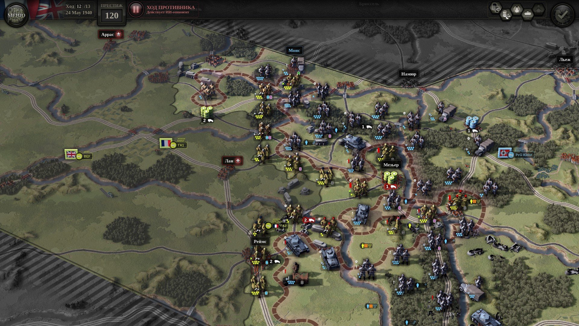 [14]-Unity of Command II, Update 29 + 9 DLCs + 2 Bonus Soundtracks + Windows 7 Fix Download-HohohoGames