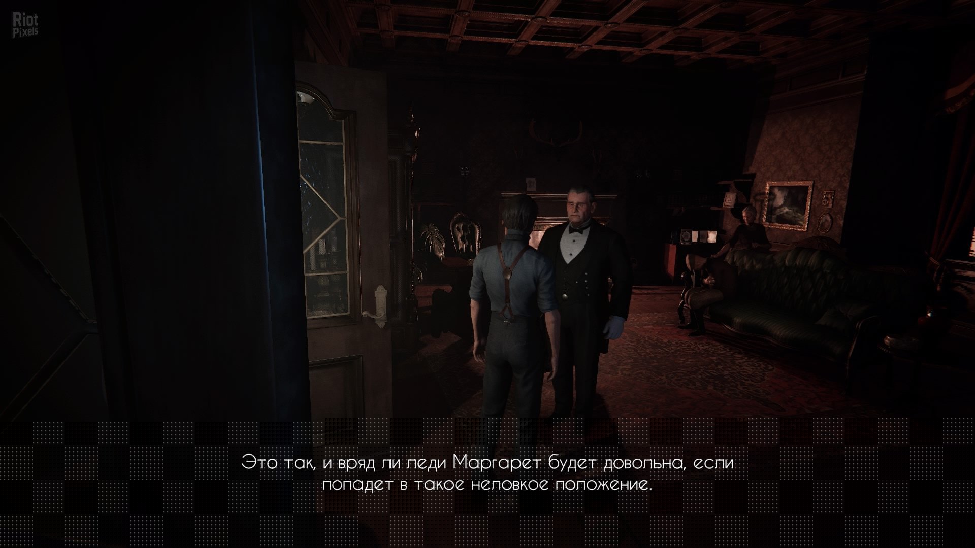 [5]-Black Mirror – v1.0.0.1005 rev.8812 Download-HohohoGames