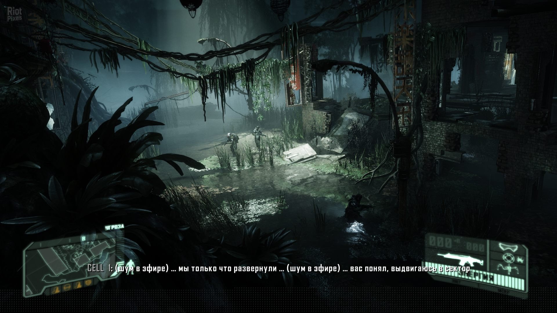 [4]-Crysis 3 Remastered – Build 9460220 (Denuvoless) + Windows 7 Fix Download-HohohoGames