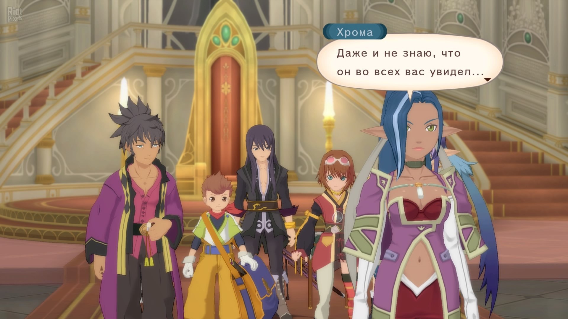 [11]-Tales of Vesperia: Definitive Edition + 2 DLCs Download-HohohoGames