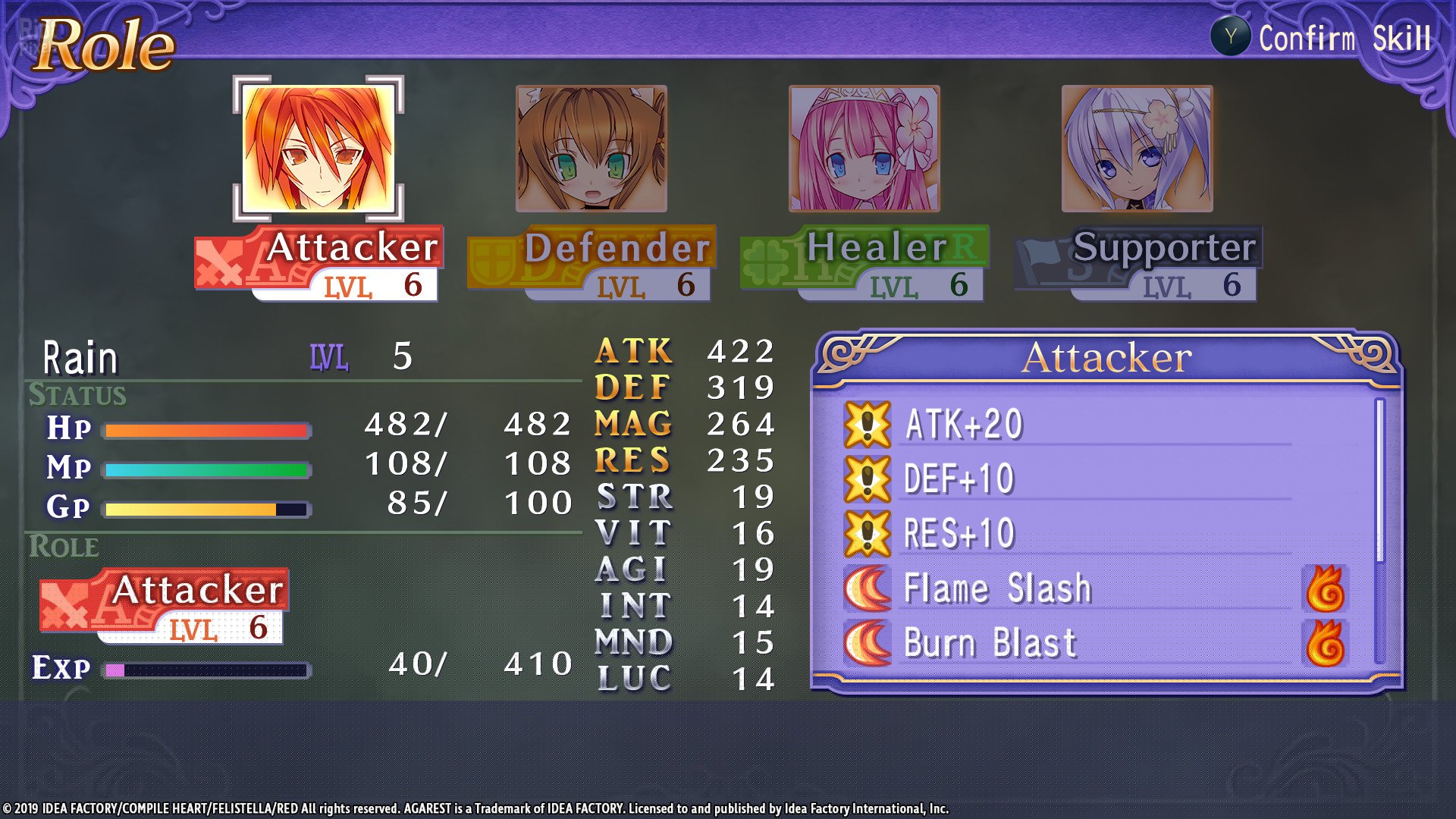 [2]-Record of Agarest War: Mariage – Deluxe Bundle Download-HohohoGames
