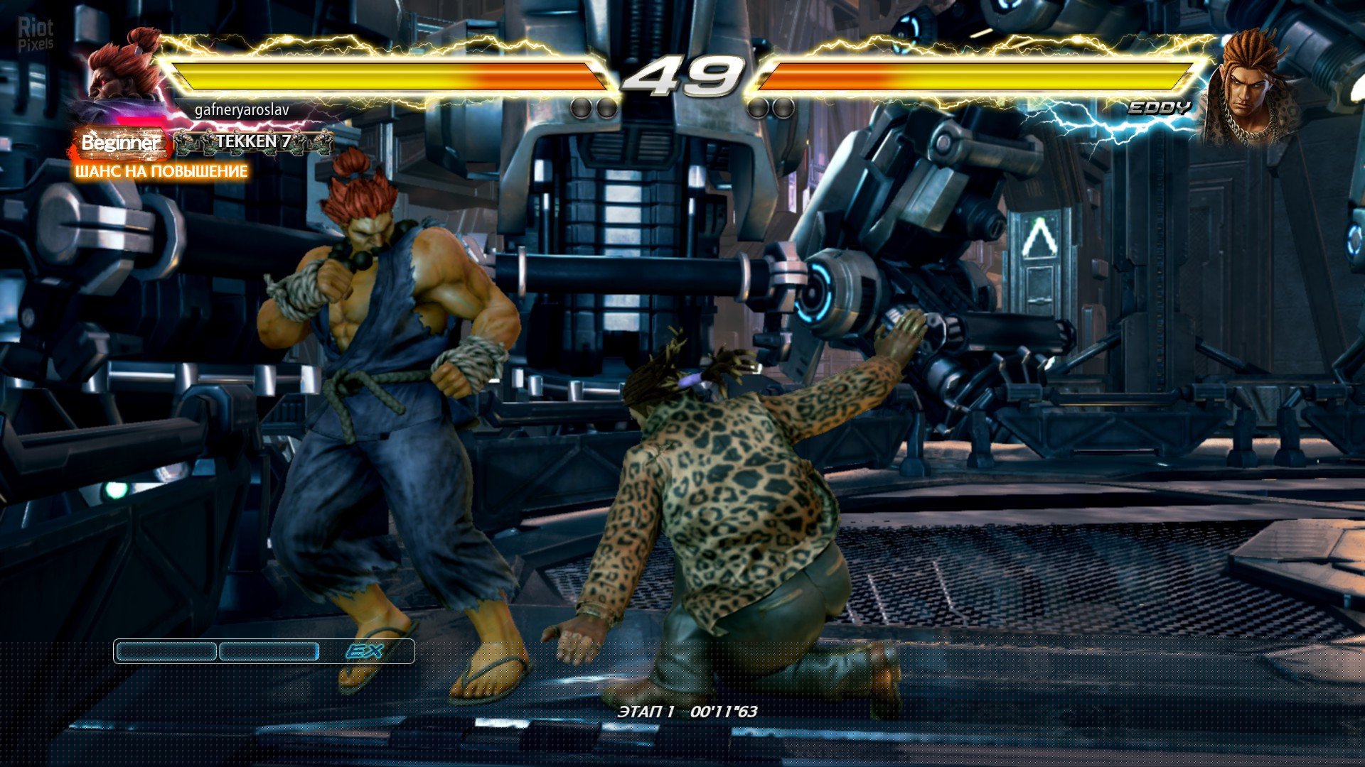 [7]-TEKKEN 7: Ultimate Edition, v4.22 + All DLCs + Multiplayer Download-HohohoGames