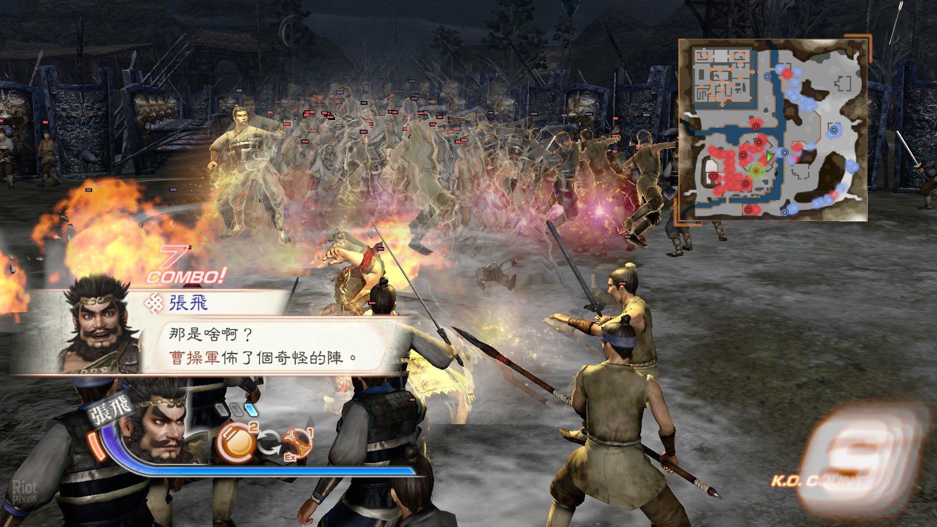 [2]-Dynasty Warriors 7: Xtreme Legends Definitive Edition Download-HohohoGames
