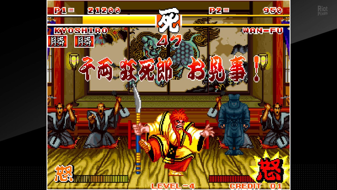 [2]-MAME 0.233 Full Non-CHD Merged ROMset – 14,083 Working ROMs + 24,193 Non-working ROMs + MAME + MAME UI Download-HohohoGames