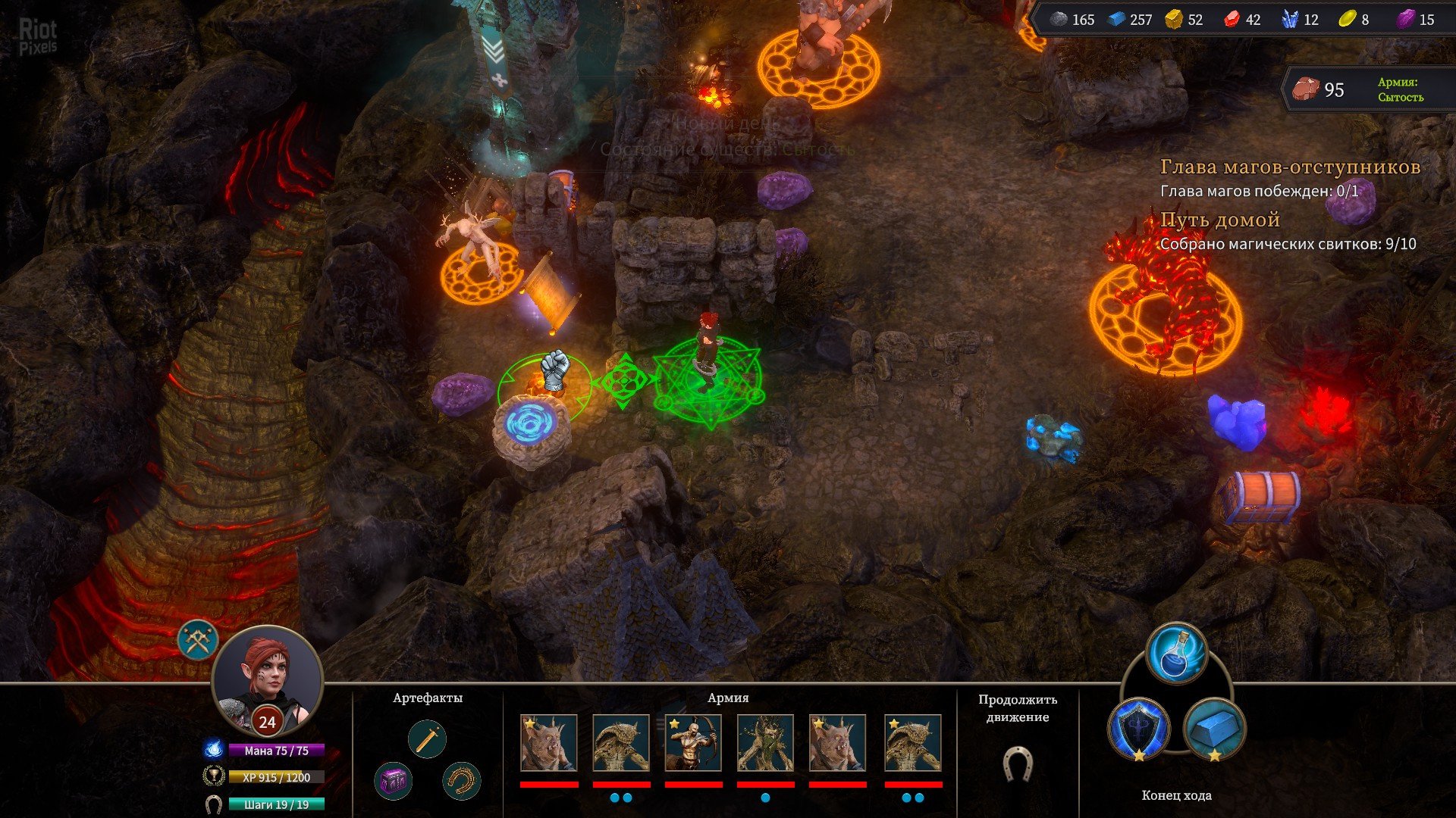 [8]-The Dragoness: Command of the Flame Download-HohohoGames