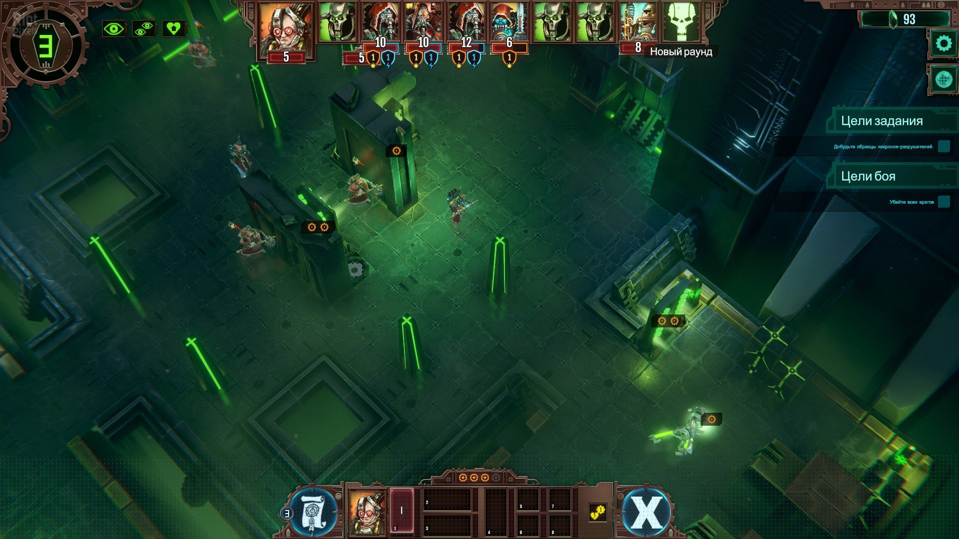 [14]-Warhammer 40,000: Mechanicus – Omnissiah Edition – v1.3.0 + Heretek DLC Download-HohohoGames