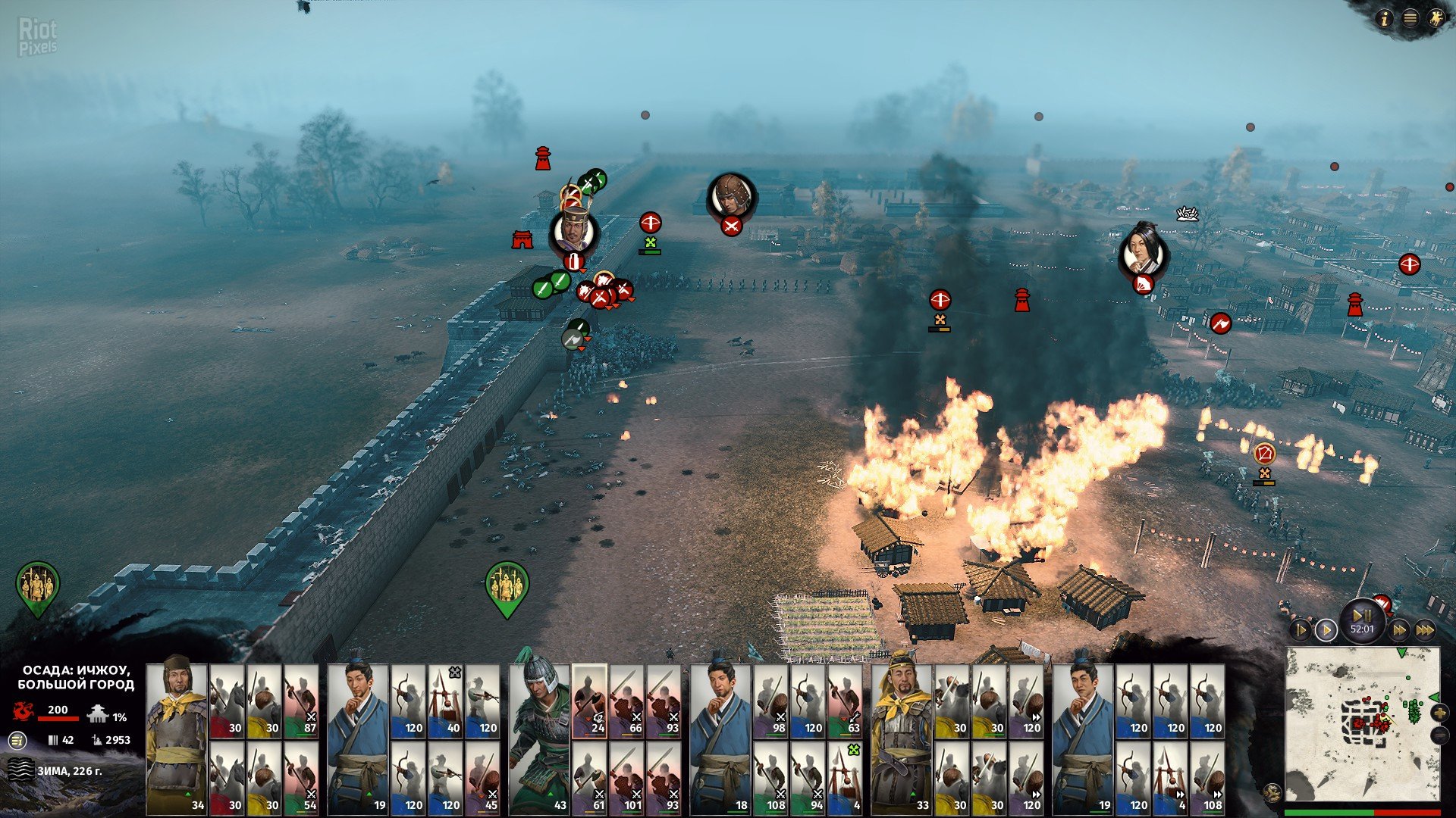 [12]-Total War: Three Kingdoms – v1.5.3 + 7 DLCs Download-HohohoGames