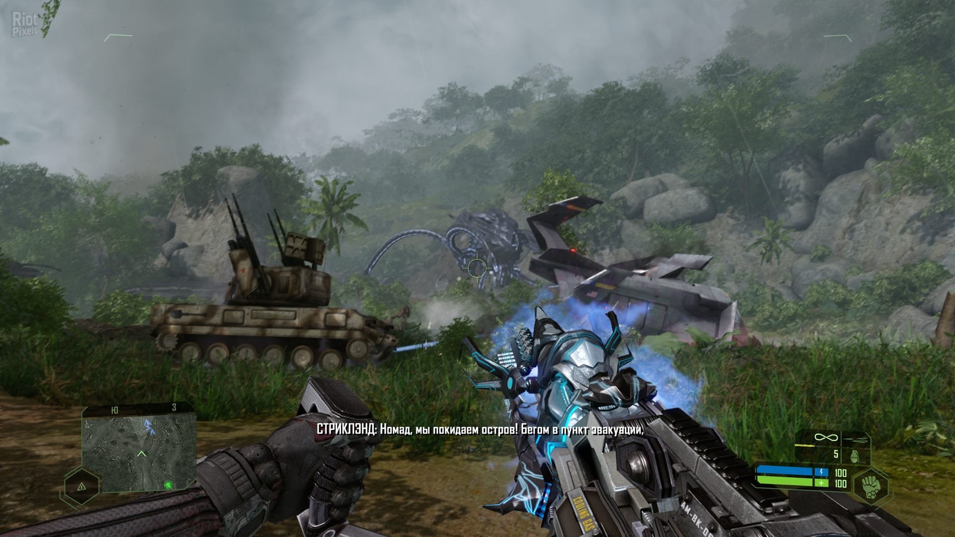 [13]-Crysis Remastered – v Patch 3 (BuildID 8139684) + Bonus Content Download-HohohoGames