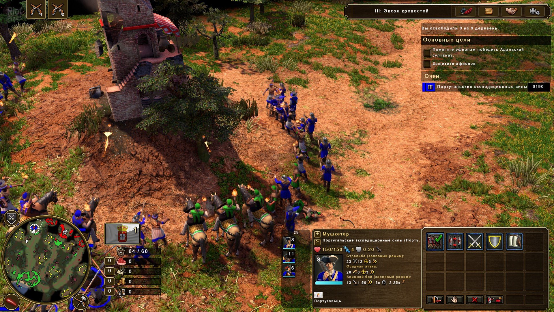 [5]-Age of Empires III: Definitive Edition – v100.13.9057.0 + 4 DLCs Download-HohohoGames