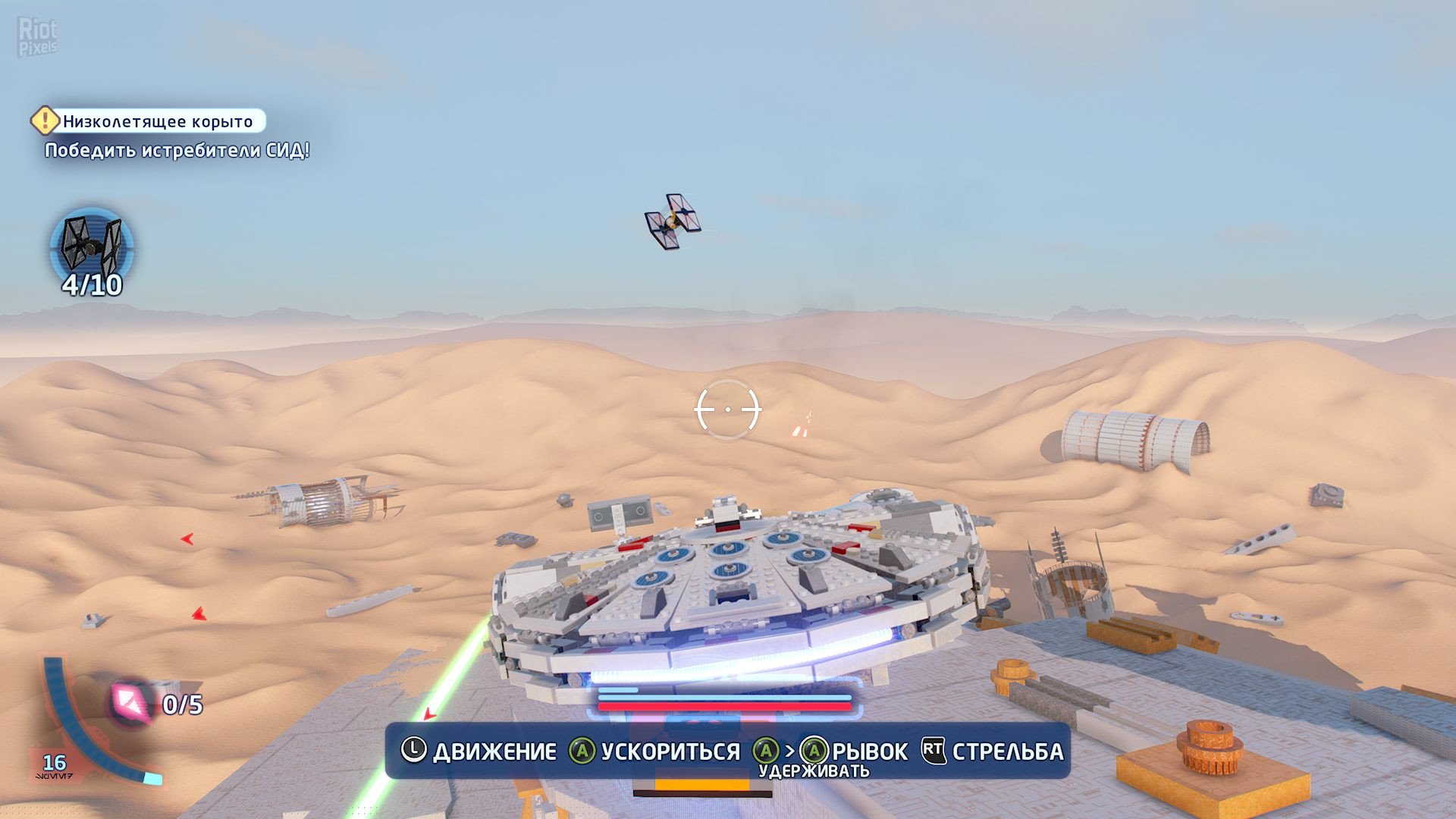 [16]-LEGO Star Wars: The Skywalker Saga, v1.09 + 10 DLCs + Windows 7/8.1 Fixes Download-HohohoGames