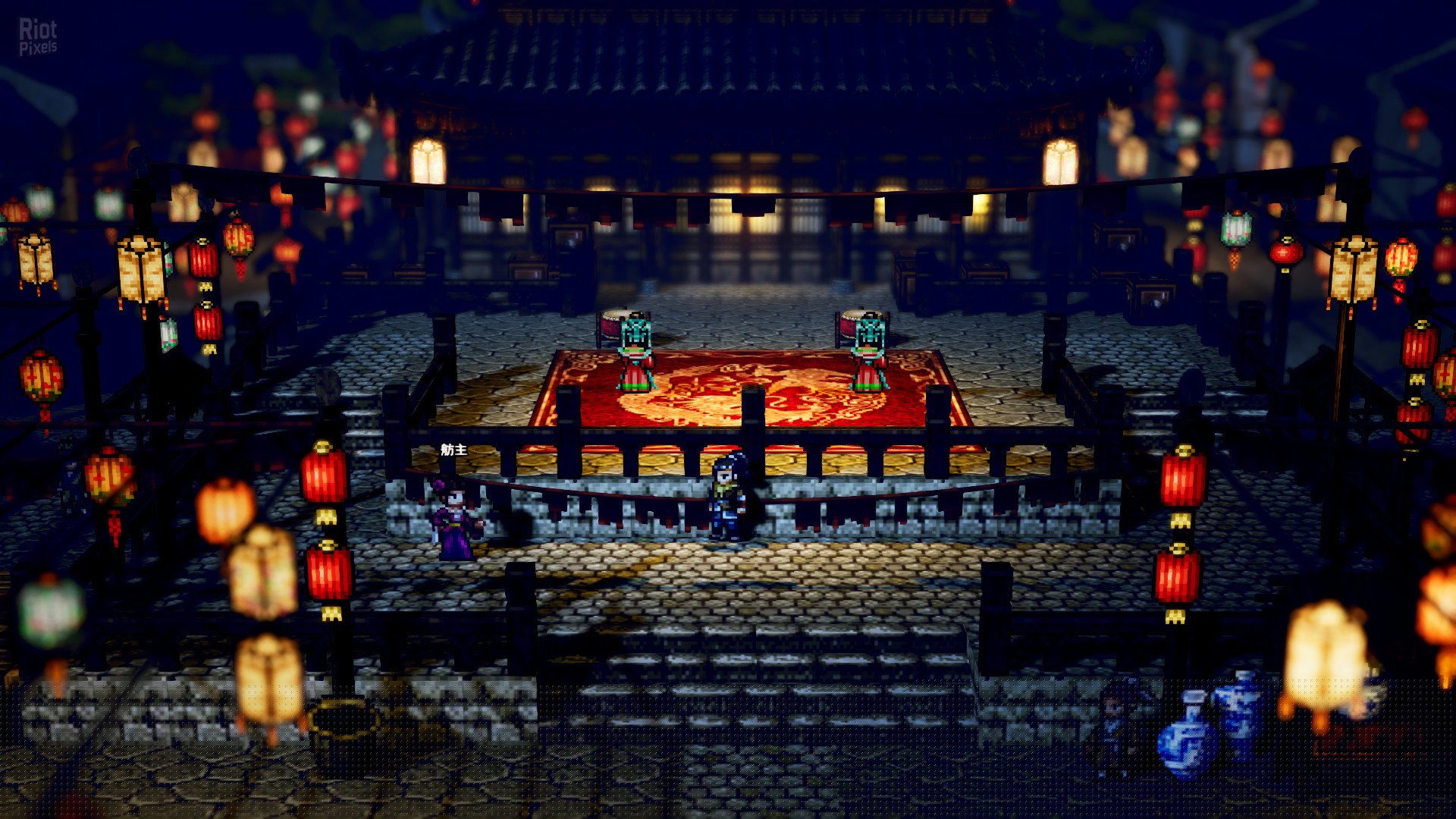 [2]-Wandering Sword – v1.23.26_2 + Mount Pack: Majestic Steeds DLC Download-HohohoGames