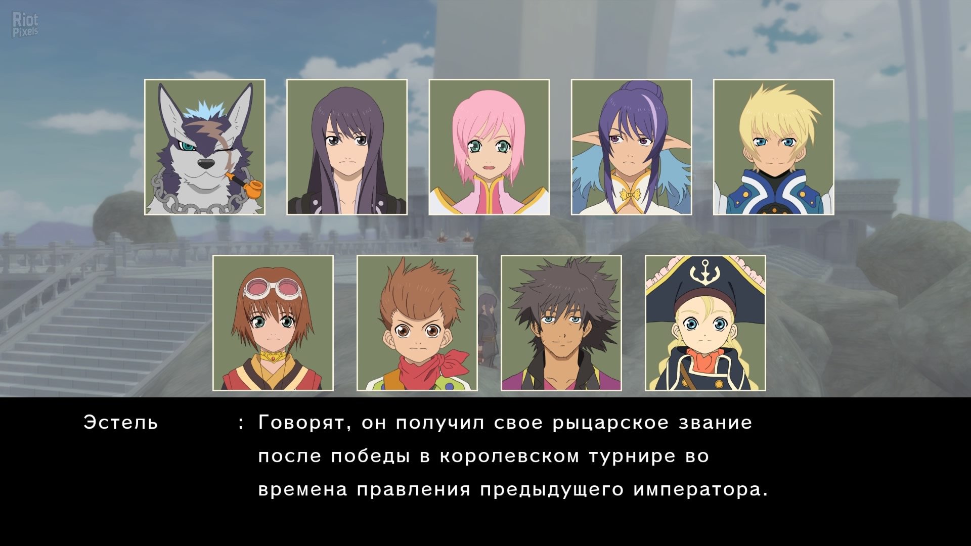 [2]-Tales of Vesperia: Definitive Edition + 2 DLCs Download-HohohoGames