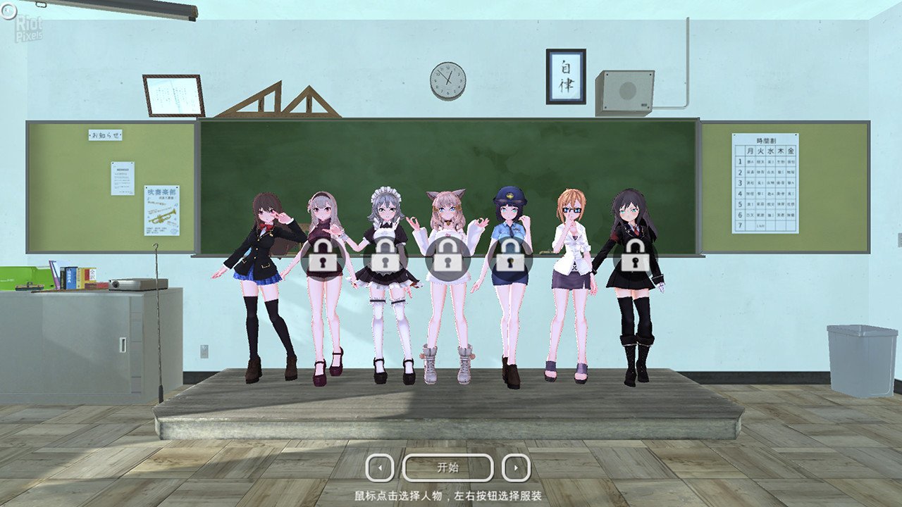 [4]-Beautiful Girl Fight School Download-HohohoGames
