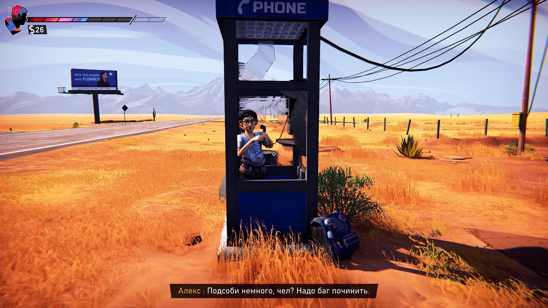 [16]-Road 96: Hitchhiker Bundle + Soundtrack + Prologue e-Book Download-HohohoGames
