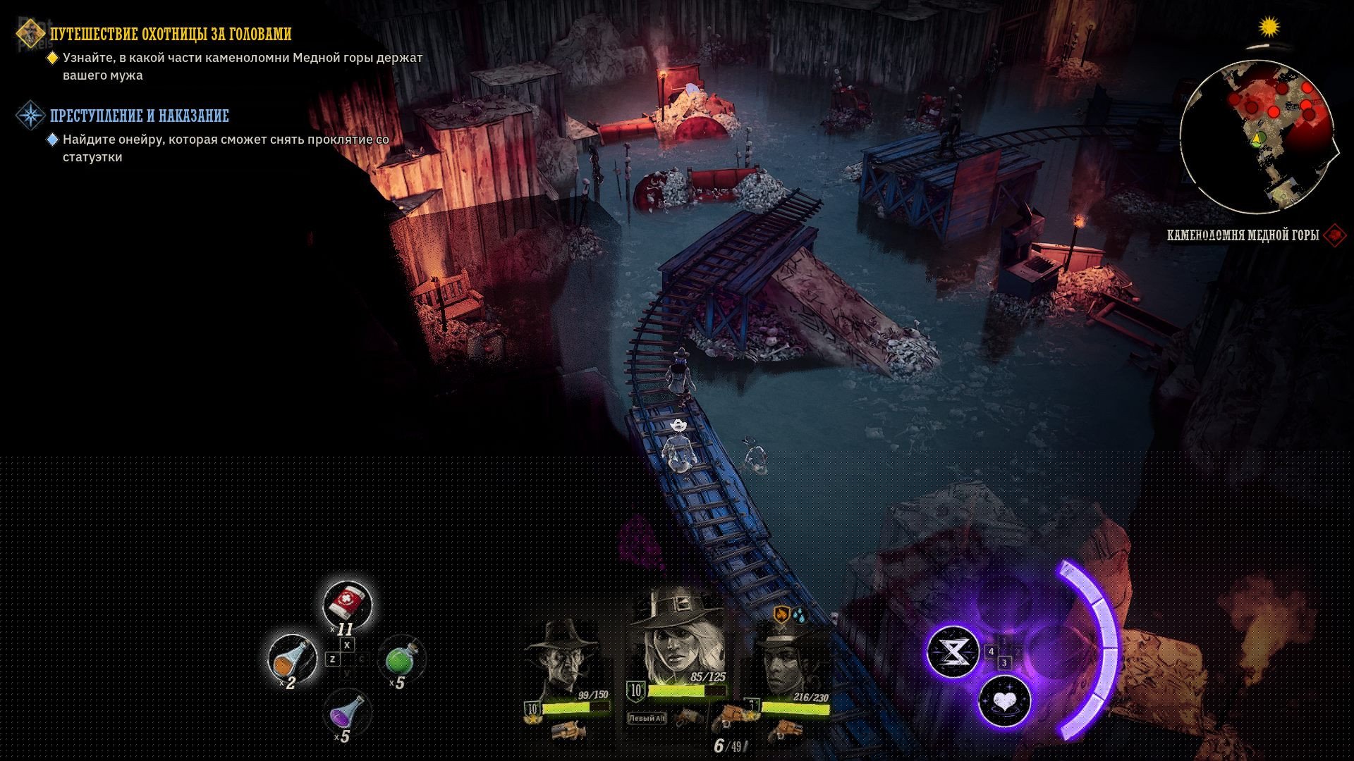 [12]-Weird West – v1.72271a + Calamity’s Horse DLC Download-HohohoGames