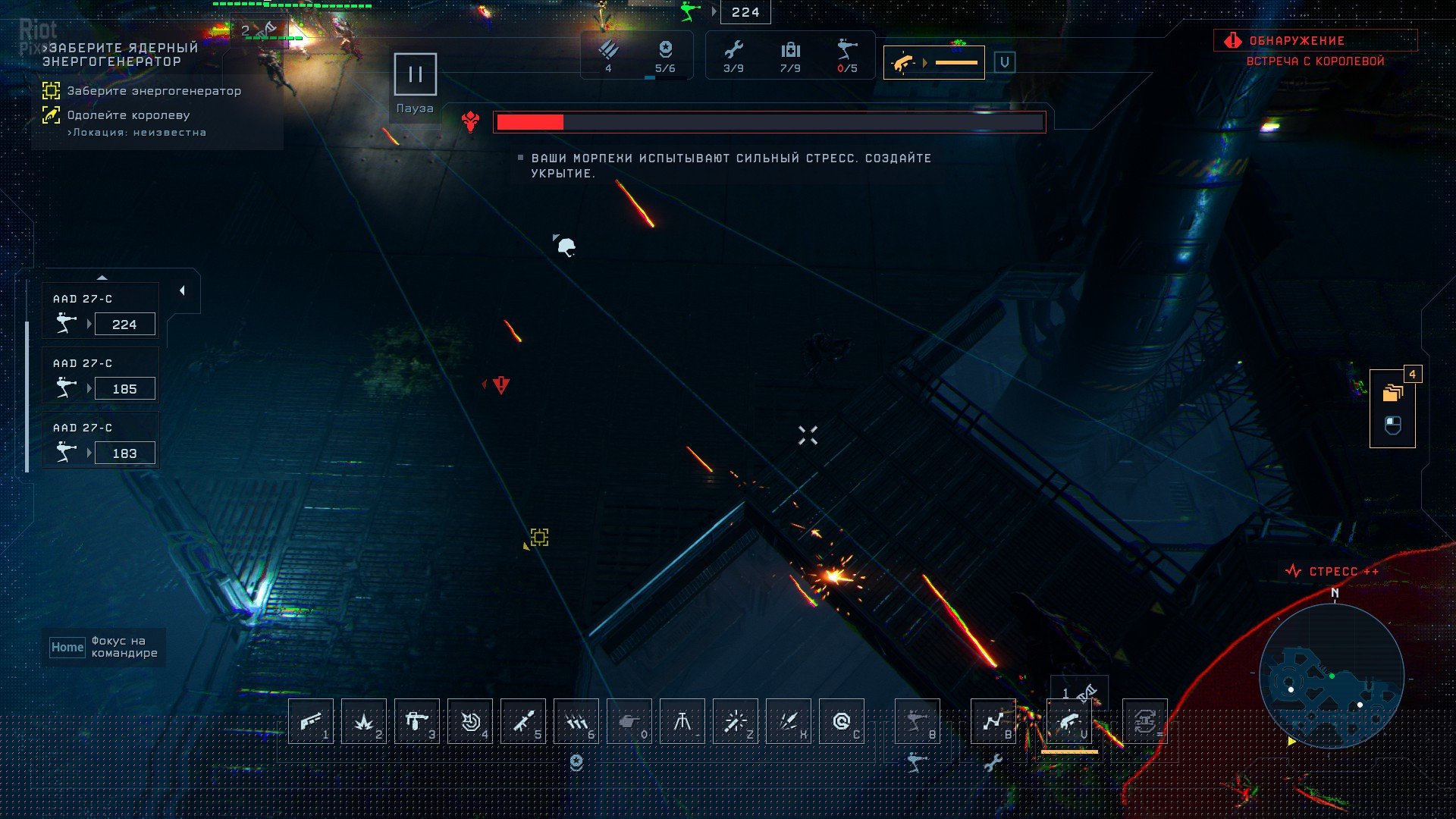 [15]-Aliens: Dark Descent – Build 98246 + Lethe Recon Pack DLC Download-HohohoGames