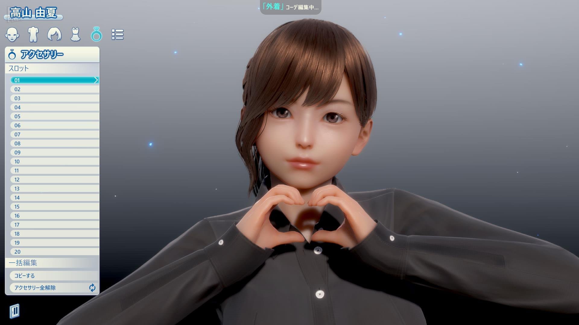 [12]-RoomGirl Paradise – Compressed BetterRepack Release R2.1 Download-HohohoGames