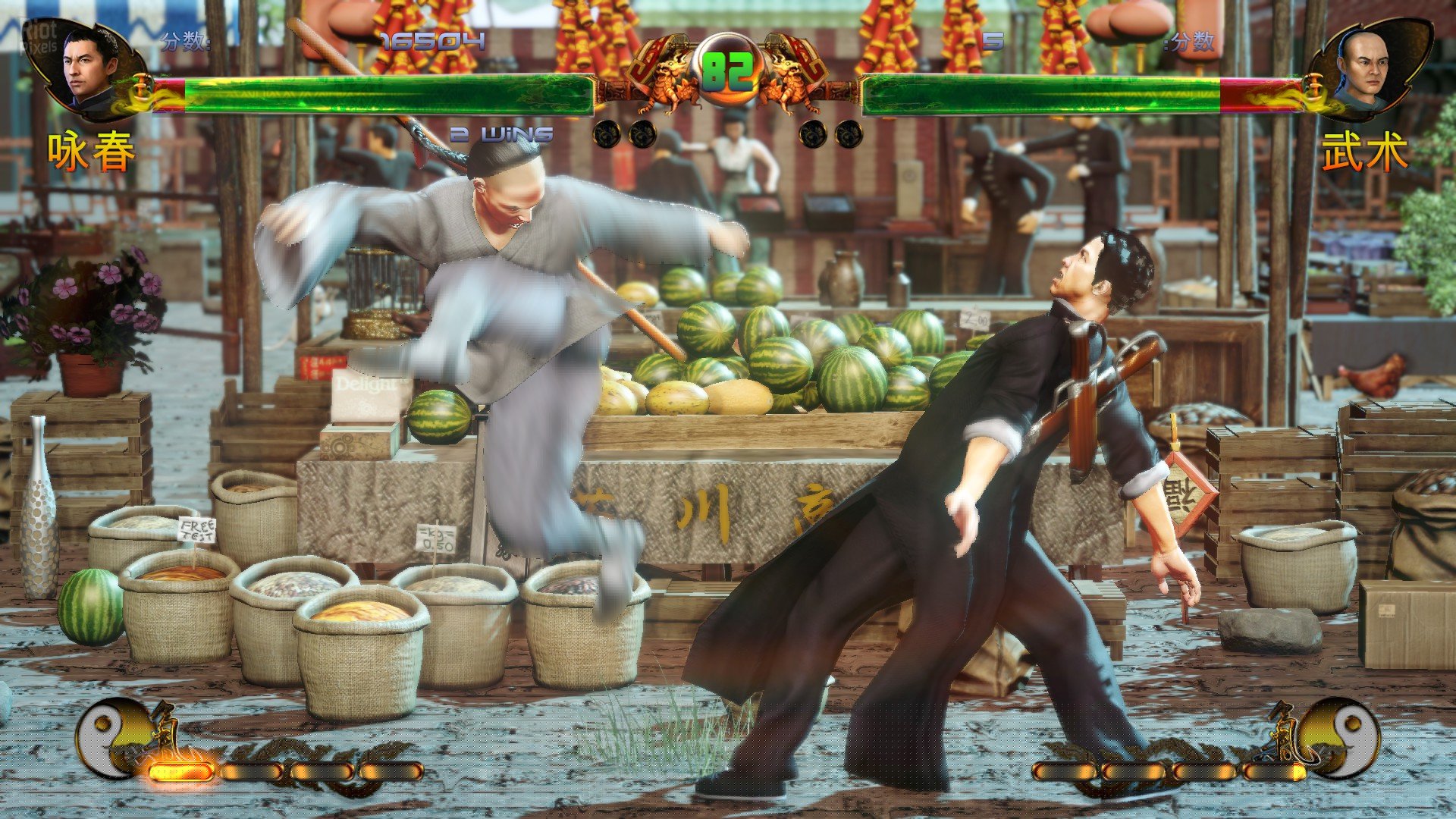 [11]-Shaolin vs Wutang Download-HohohoGames
